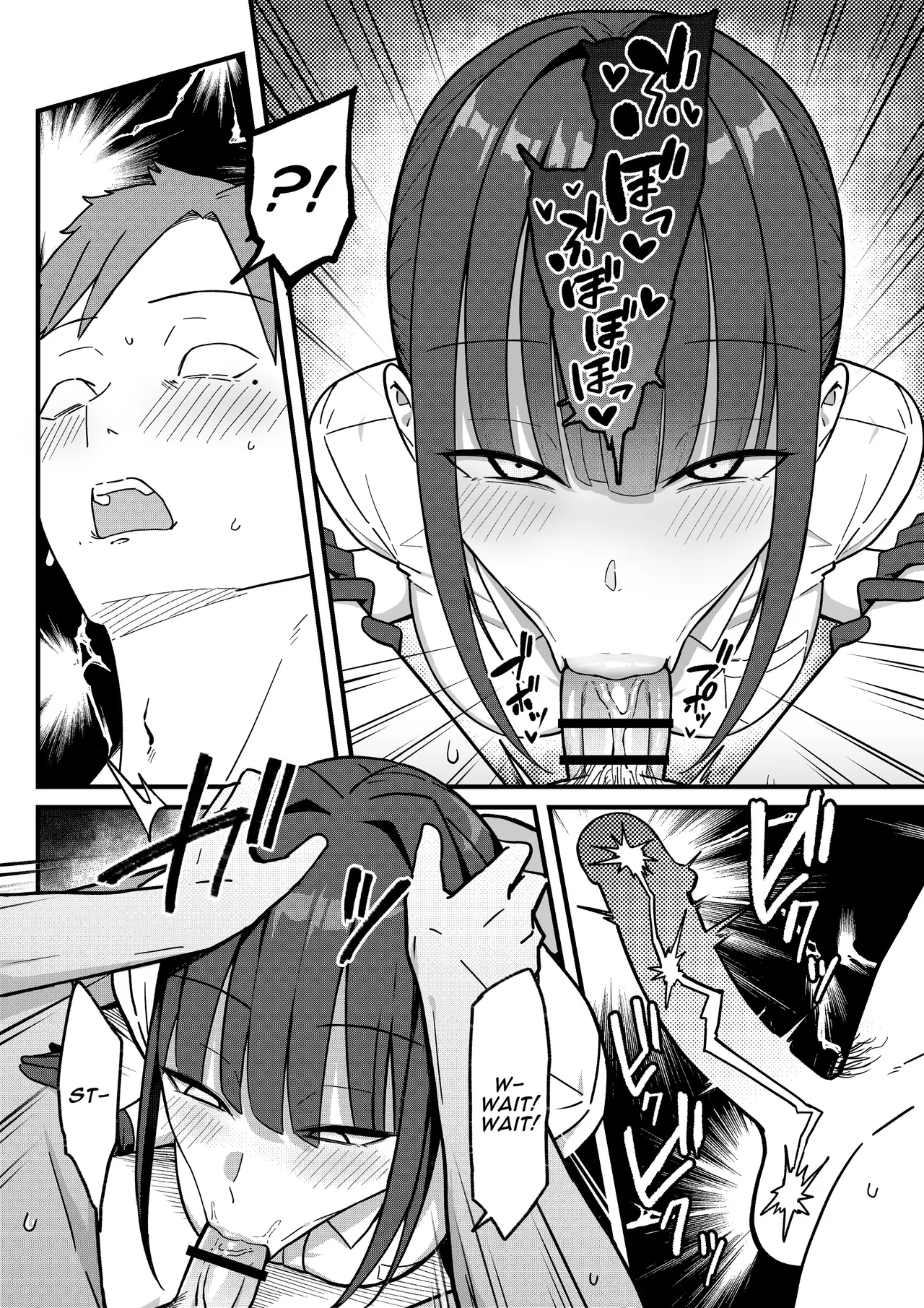 [Shirasudon]Sex Koujou Seikan Clinic! | Sexual Enhancement Clinic![English] [Darg777 Translations] Page 24