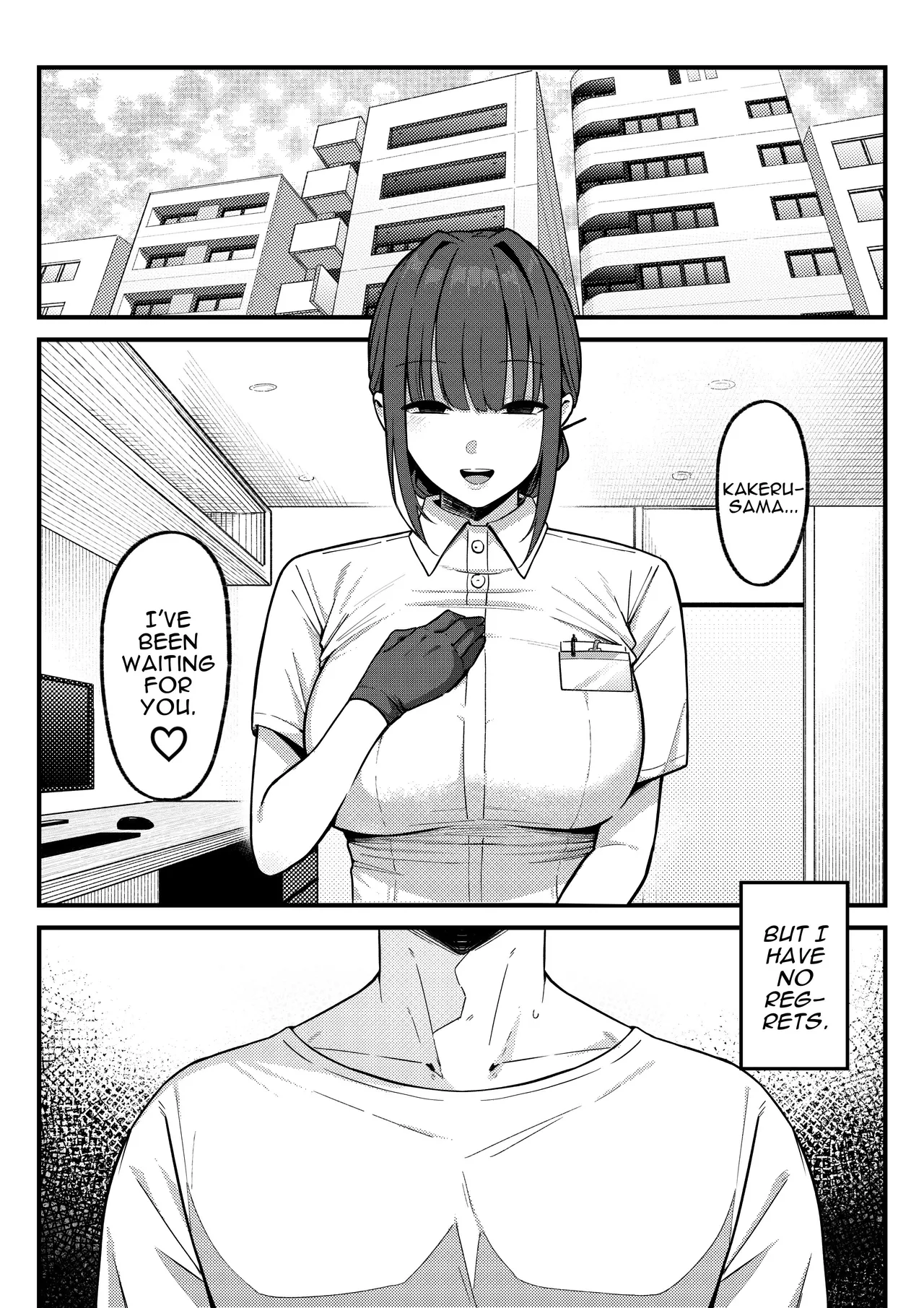 [Shirasudon]Sex Koujou Seikan Clinic! | Sexual Enhancement Clinic![English] [Darg777 Translations] Page 55