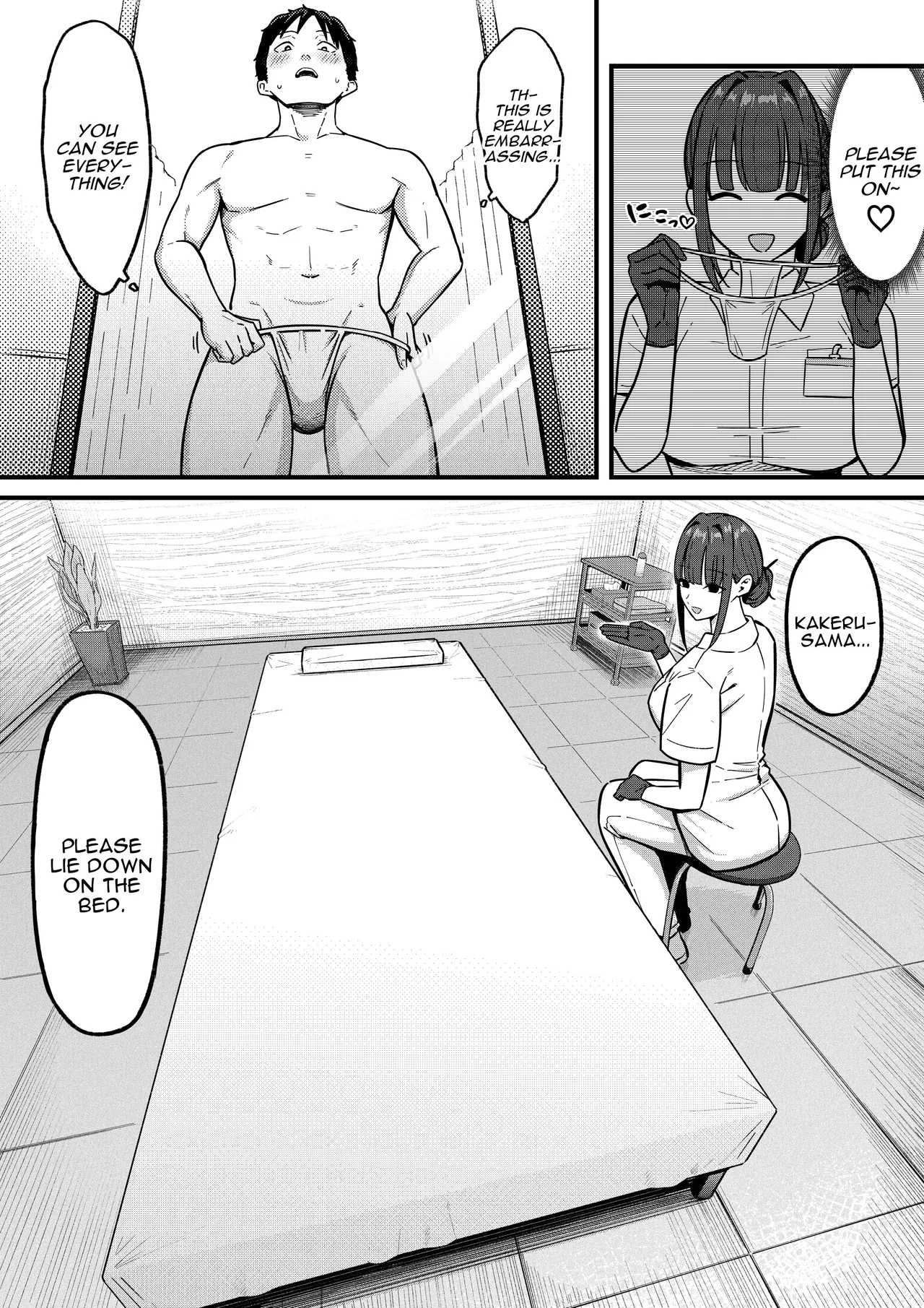 [Shirasudon]Sex Koujou Seikan Clinic! | Sexual Enhancement Clinic![English] [Darg777 Translations] Page 8