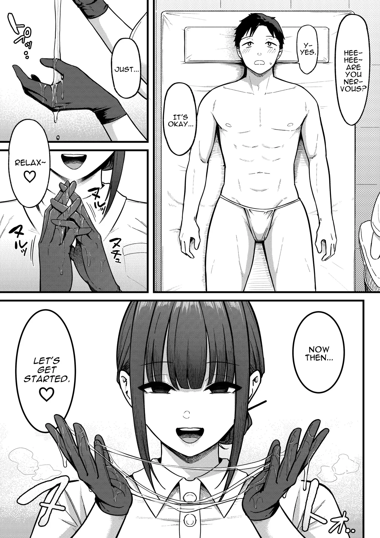 [Shirasudon]Sex Koujou Seikan Clinic! | Sexual Enhancement Clinic![English] [Darg777 Translations] Page 9