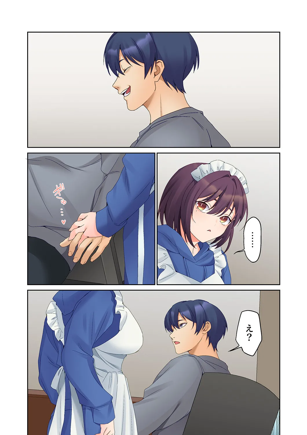 [Himino]Mukuchi na Kanojo no Seikantai ~Koe wa Dasanai kedo Karada wa Shoujiki da ne, Zubunure da yo 16-30 Page 249