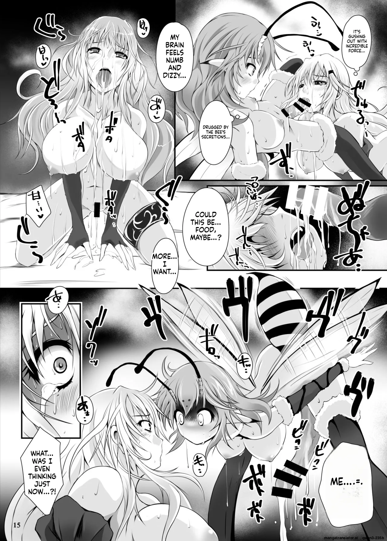 [Nekonote Shobou (Nekonta)]Mitsubachi[English] [SCANMTL] [Digital] Page 16