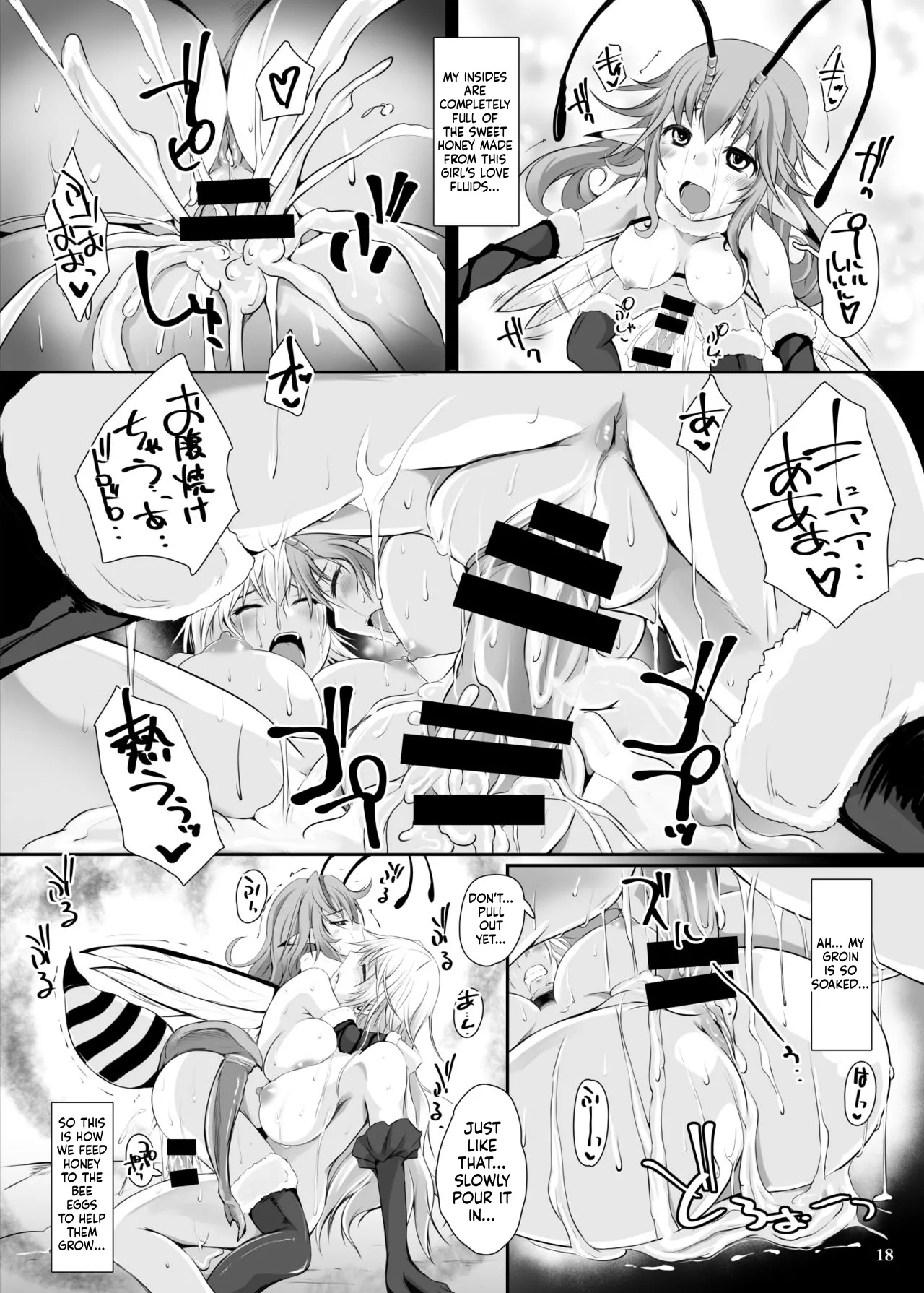[Nekonote Shobou (Nekonta)]Mitsubachi[English] [SCANMTL] [Digital] Page 19