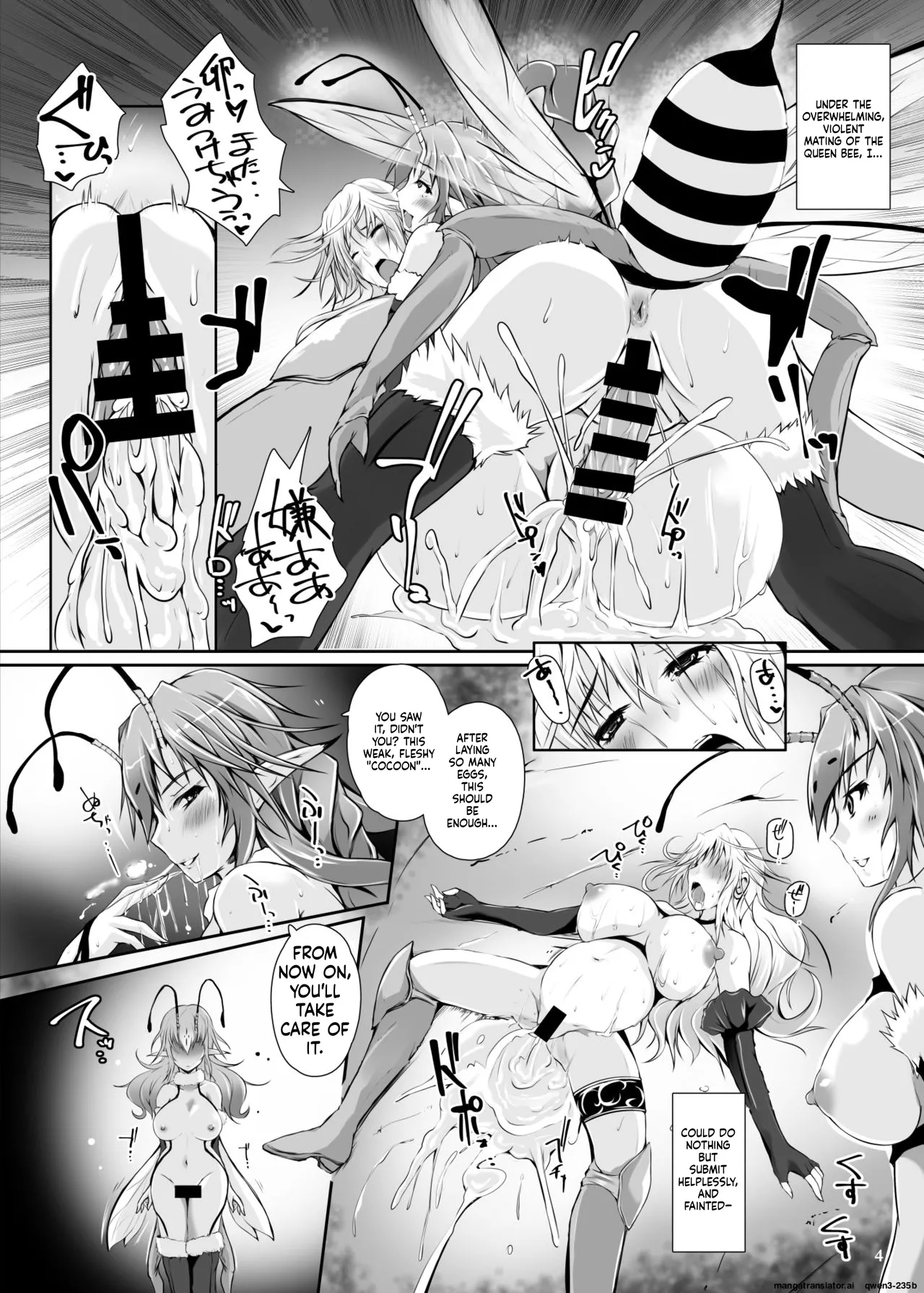 [Nekonote Shobou (Nekonta)]Mitsubachi[English] [SCANMTL] [Digital] Page 5