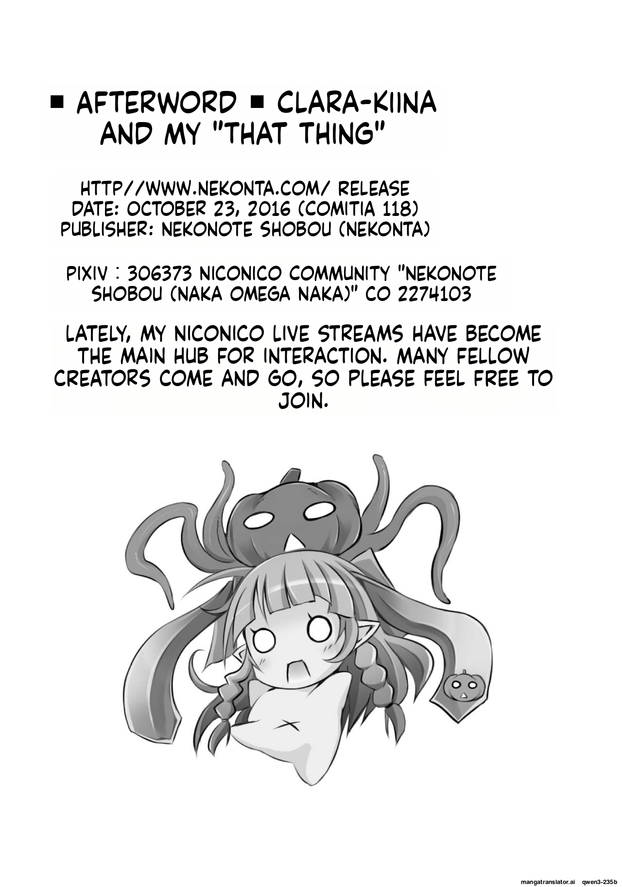 (COMITIA118) [Nekonote Shobou (Nekonta)]Kurake Nina-san to Boku no Are[English] [SCANMTL] Page 12