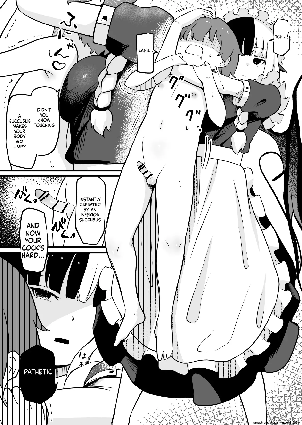 [Permission (Zandoro)]Succubus no Oyado ni Goyoujin ~Succubus ni Shimeagerarete Ochinchin kara Level o Shibori Torareru Ohanashi~[English] [SCANMTL] Page 10