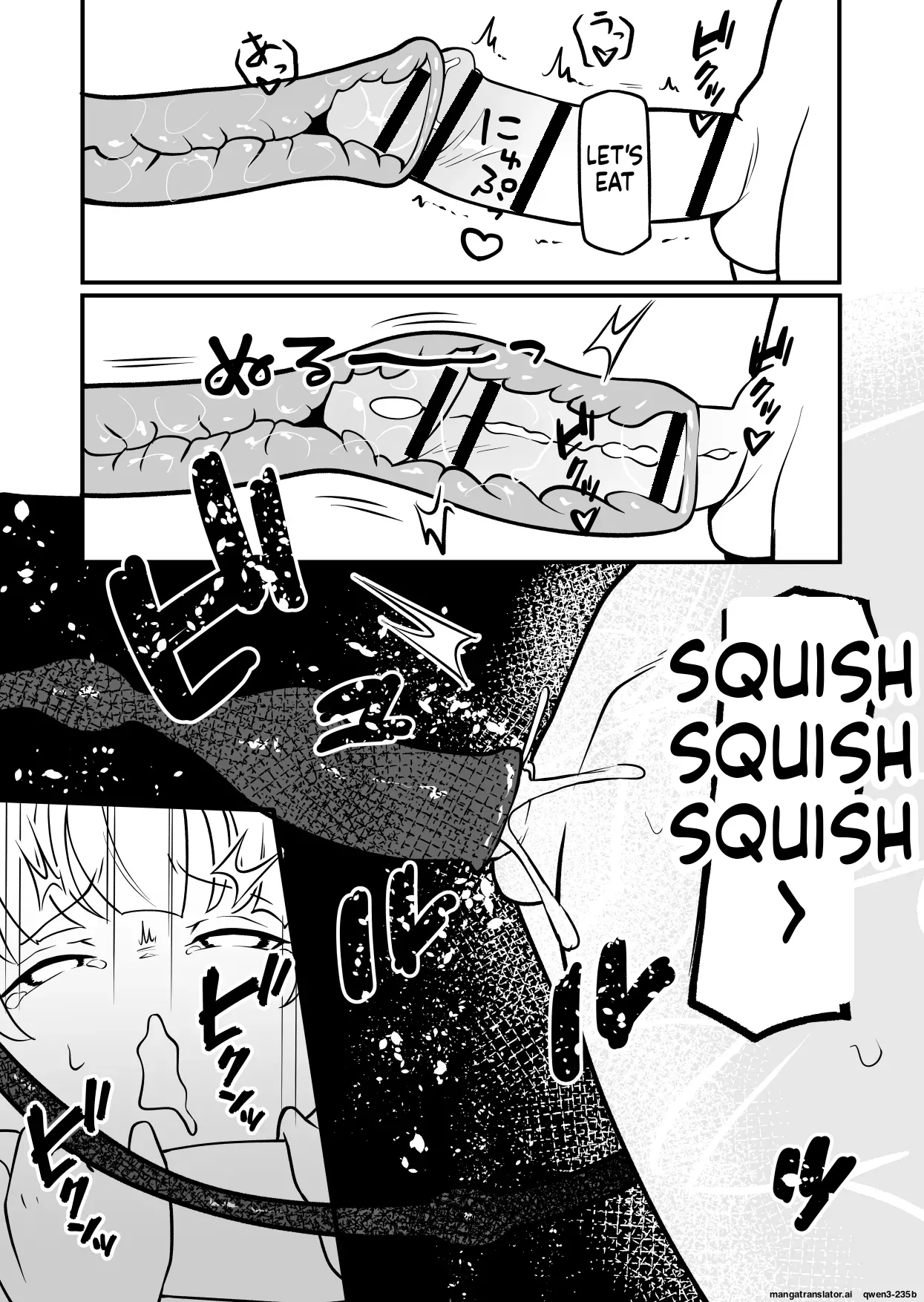 [Permission (Zandoro)]Succubus no Oyado ni Goyoujin ~Succubus ni Shimeagerarete Ochinchin kara Level o Shibori Torareru Ohanashi~[English] [SCANMTL] Page 12