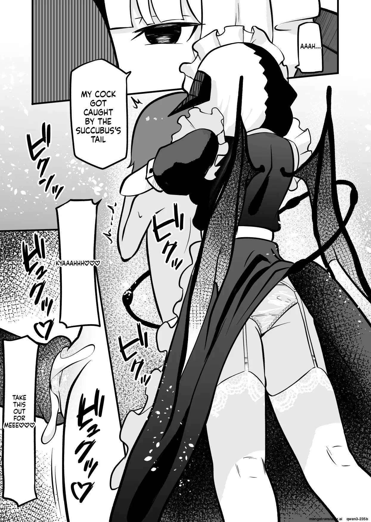 [Permission (Zandoro)]Succubus no Oyado ni Goyoujin ~Succubus ni Shimeagerarete Ochinchin kara Level o Shibori Torareru Ohanashi~[English] [SCANMTL] Page 13