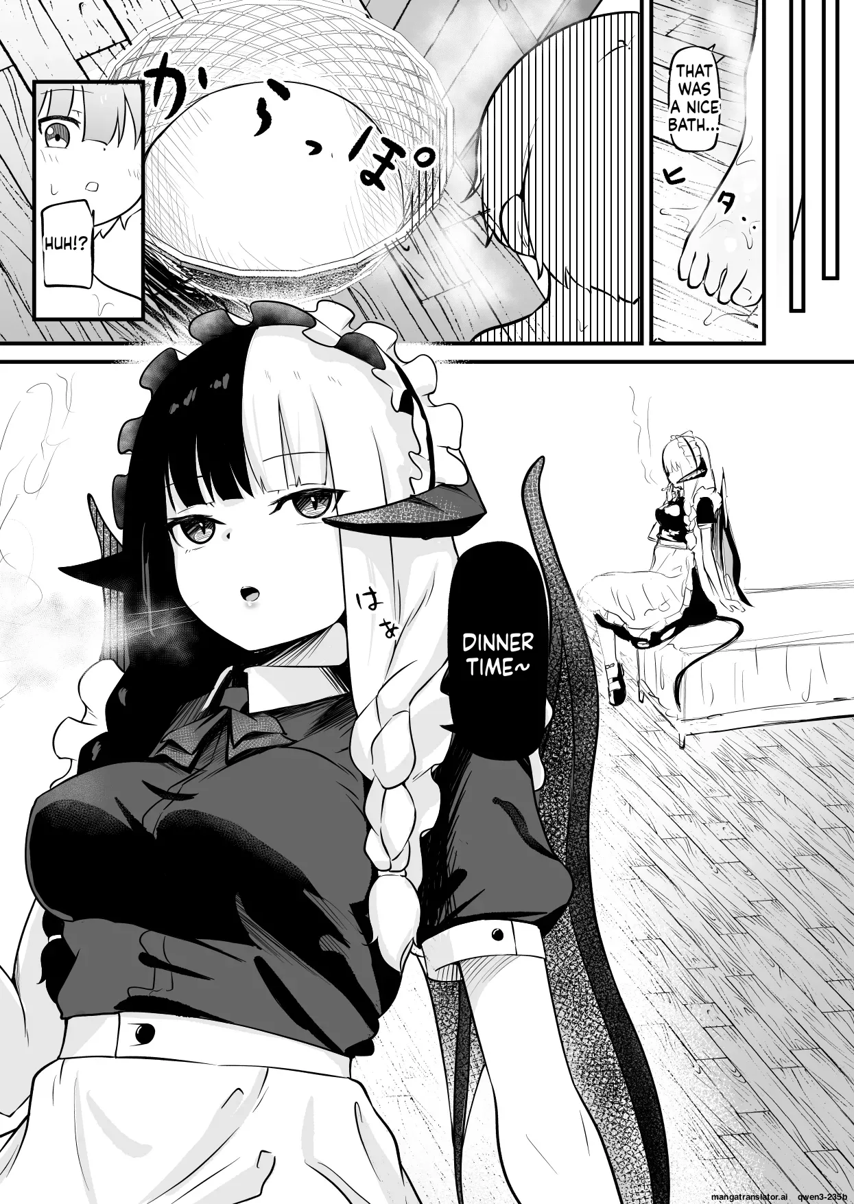 [Permission (Zandoro)]Succubus no Oyado ni Goyoujin ~Succubus ni Shimeagerarete Ochinchin kara Level o Shibori Torareru Ohanashi~[English] [SCANMTL] Page 7