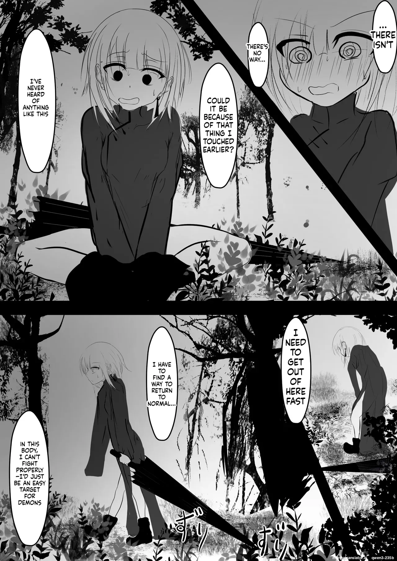 [Hatome Honpo (Hatome)]Nyotaika shita Ore ga Shokushu ni Osowarete Shimau Ohanashi(SCANMTL) Page 13
