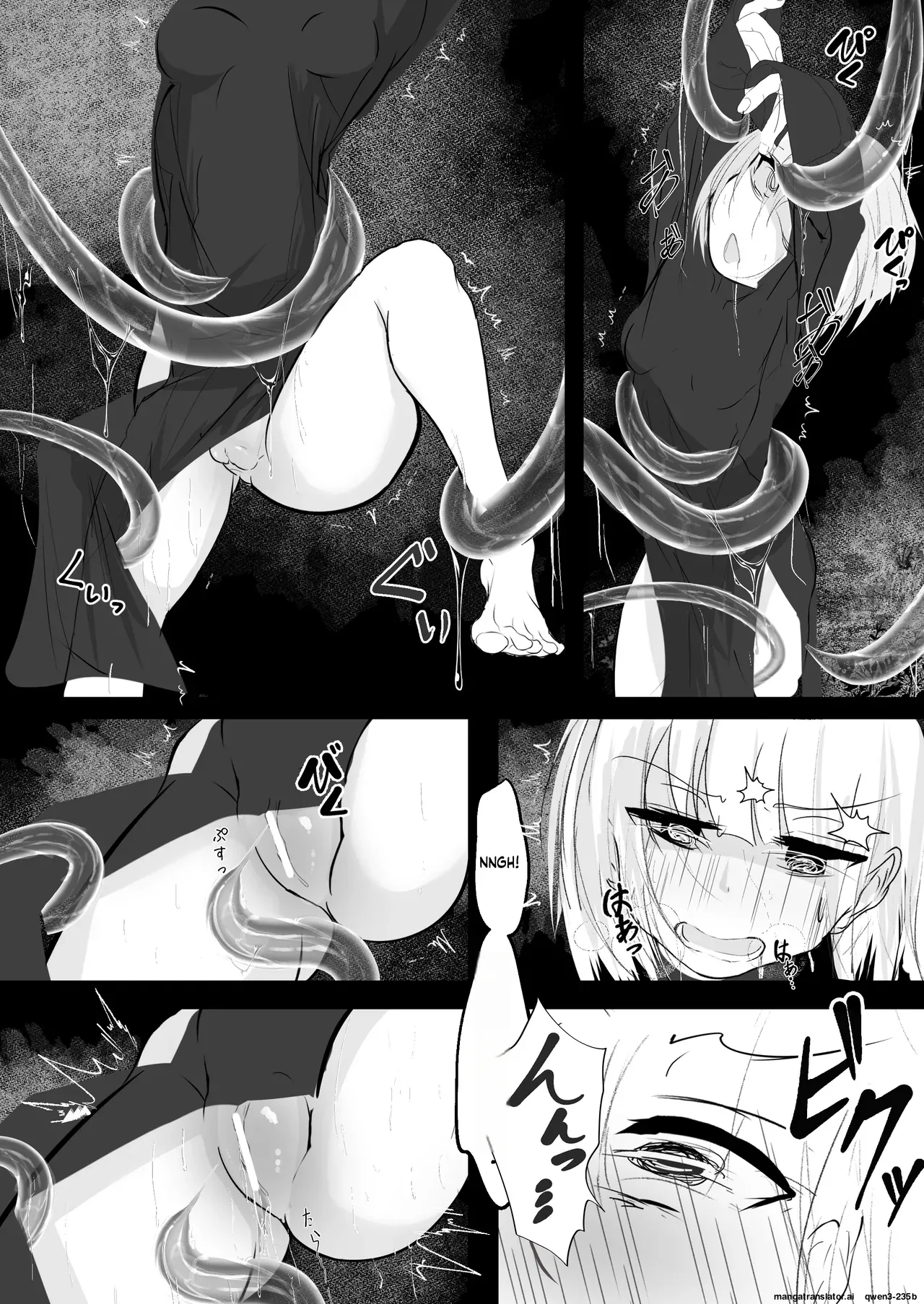 [Hatome Honpo (Hatome)]Nyotaika shita Ore ga Shokushu ni Osowarete Shimau Ohanashi(SCANMTL) Page 19