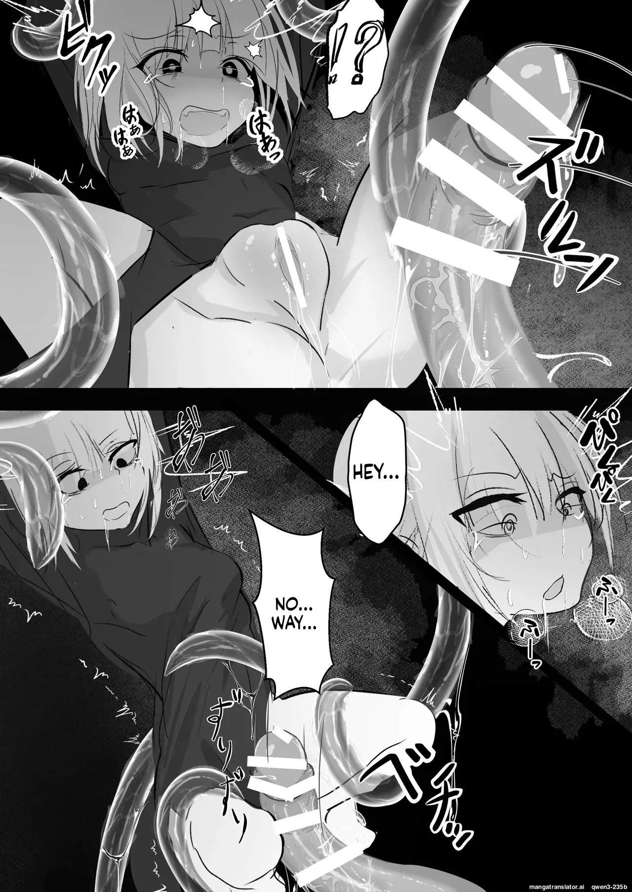 [Hatome Honpo (Hatome)]Nyotaika shita Ore ga Shokushu ni Osowarete Shimau Ohanashi(SCANMTL) Page 21