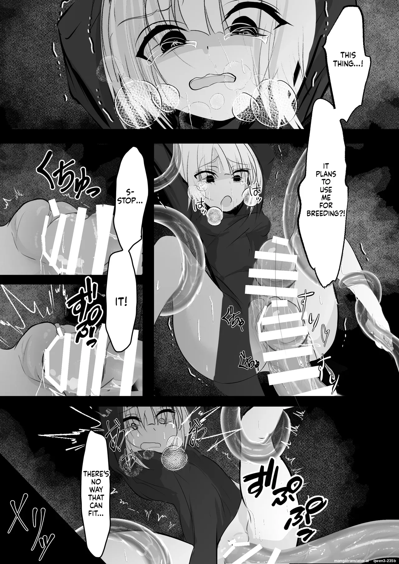 [Hatome Honpo (Hatome)]Nyotaika shita Ore ga Shokushu ni Osowarete Shimau Ohanashi(SCANMTL) Page 22