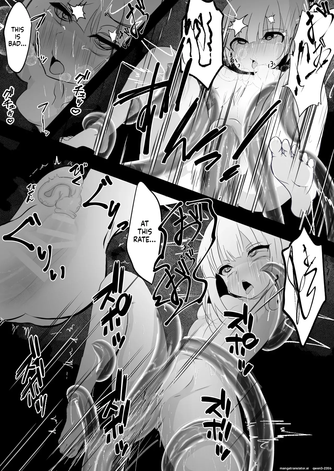 [Hatome Honpo (Hatome)]Nyotaika shita Ore ga Shokushu ni Osowarete Shimau Ohanashi(SCANMTL) Page 25