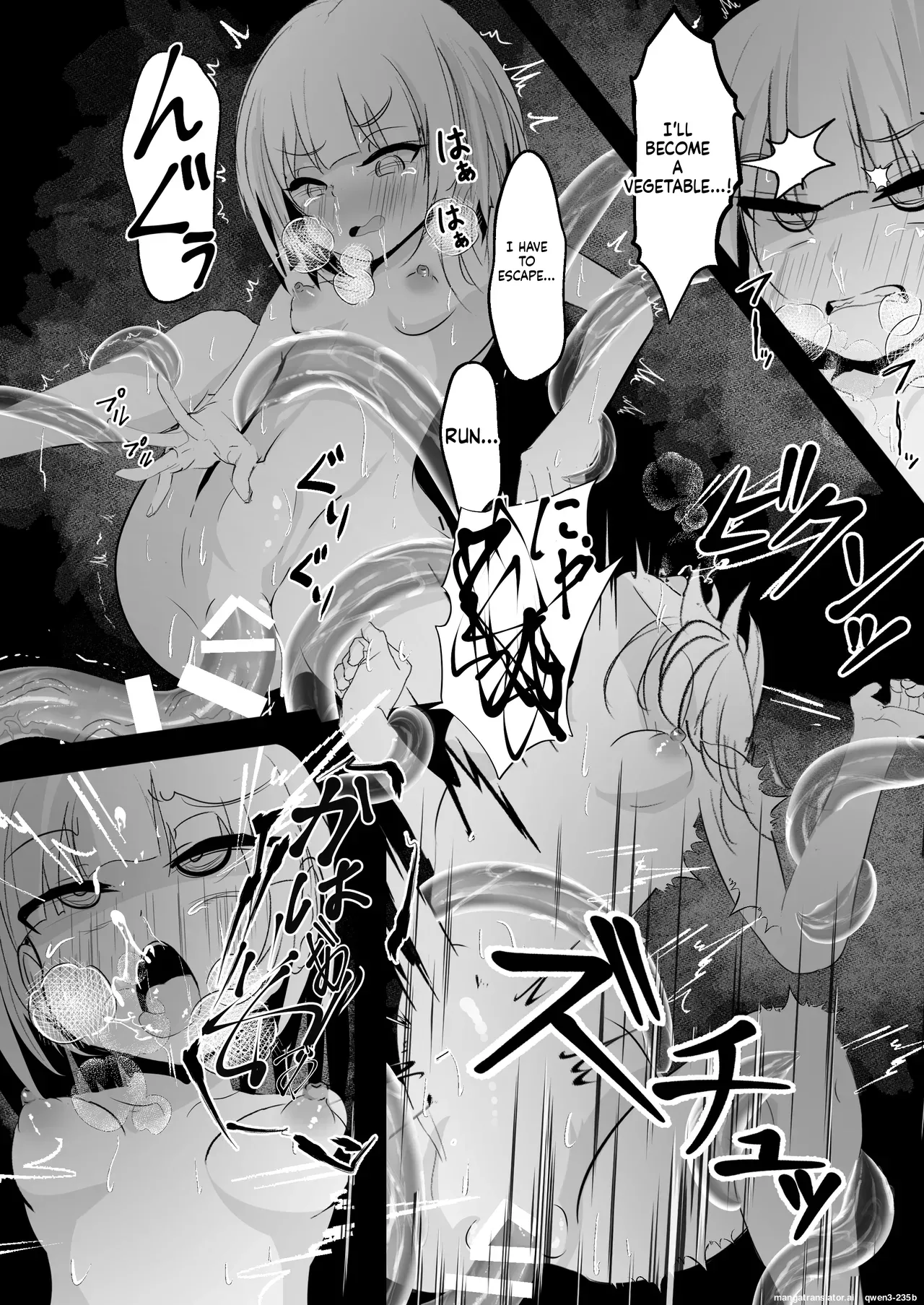 [Hatome Honpo (Hatome)]Nyotaika shita Ore ga Shokushu ni Osowarete Shimau Ohanashi(SCANMTL) Page 26