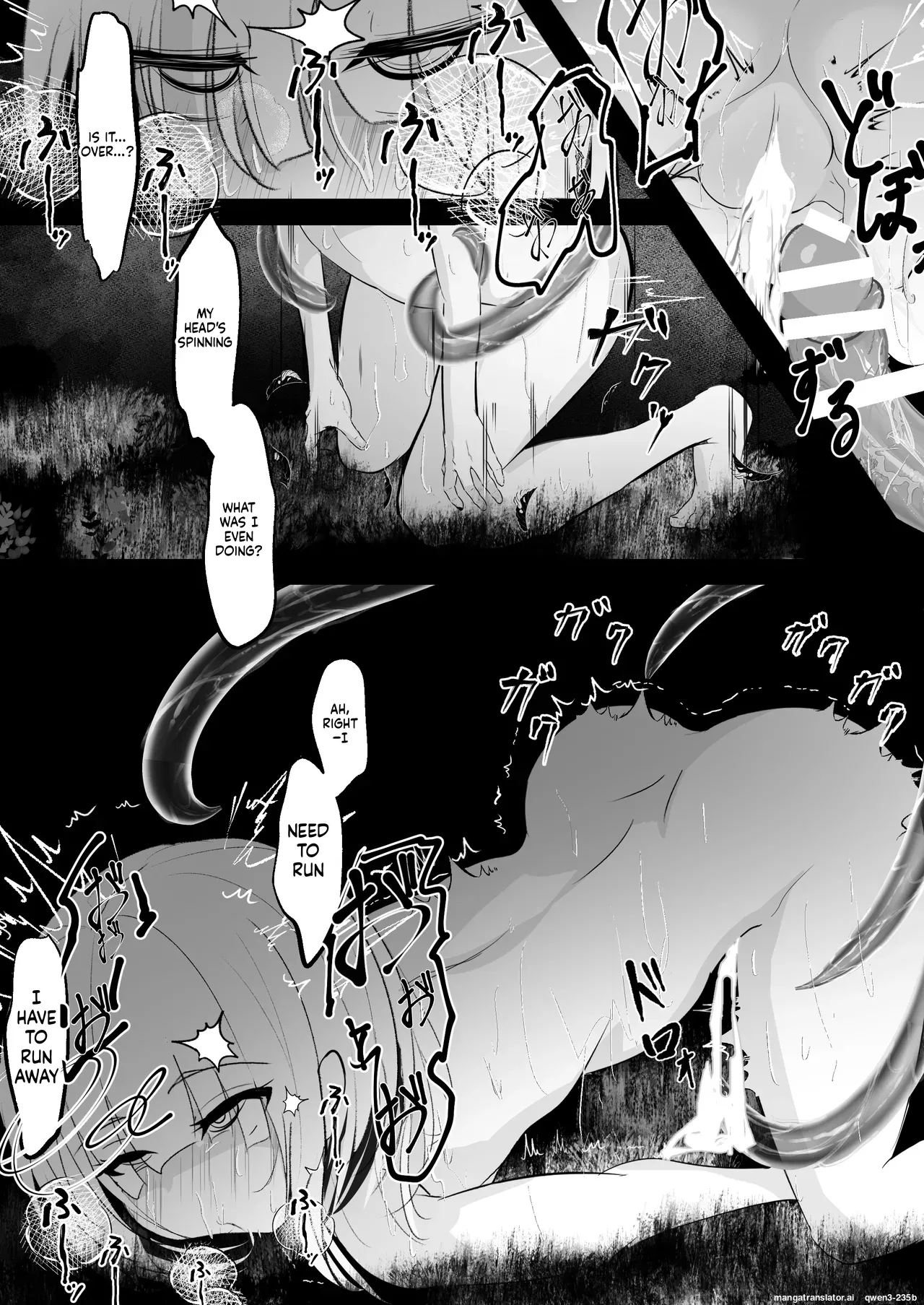 [Hatome Honpo (Hatome)]Nyotaika shita Ore ga Shokushu ni Osowarete Shimau Ohanashi(SCANMTL) Page 30