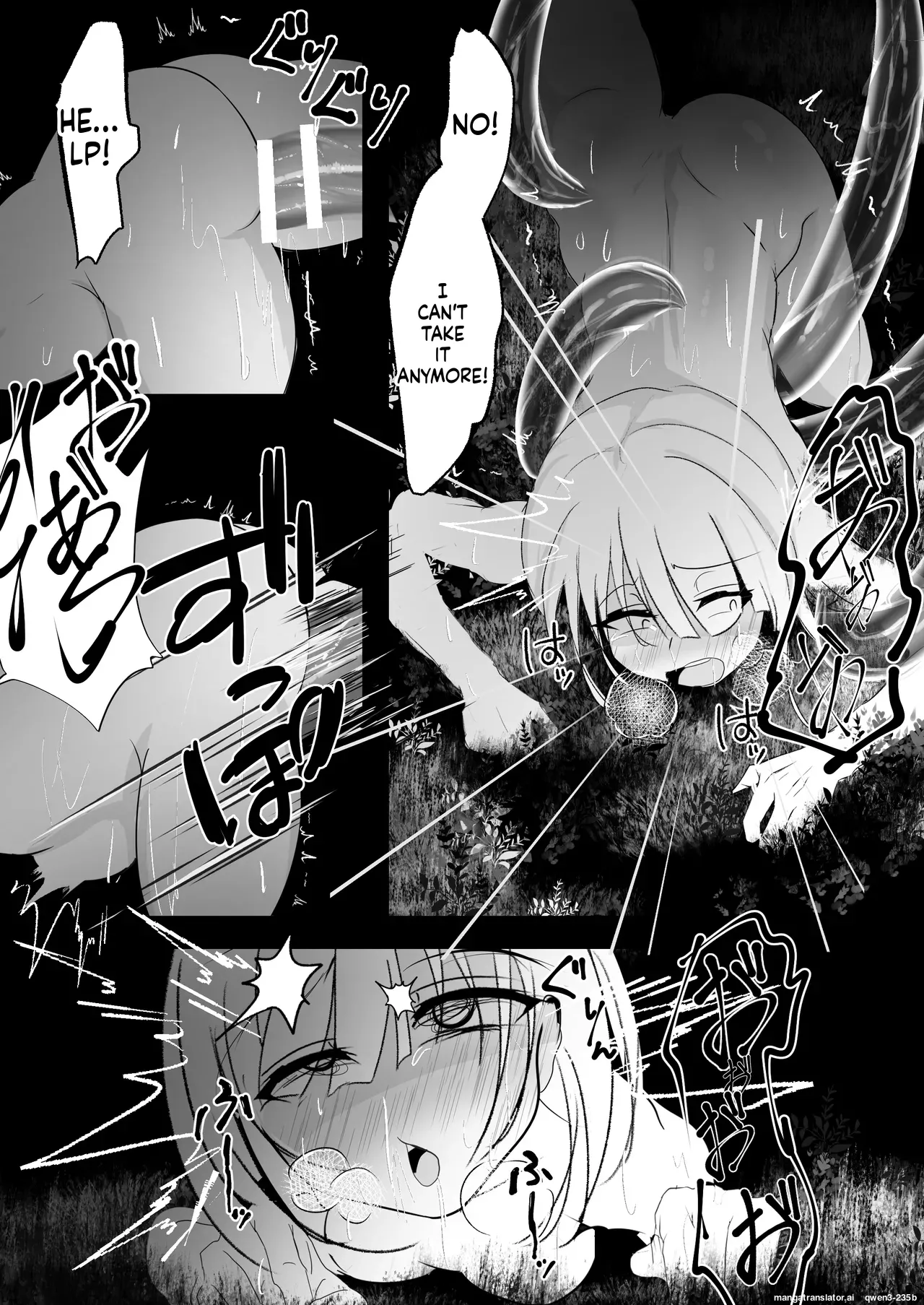 [Hatome Honpo (Hatome)]Nyotaika shita Ore ga Shokushu ni Osowarete Shimau Ohanashi(SCANMTL) Page 32