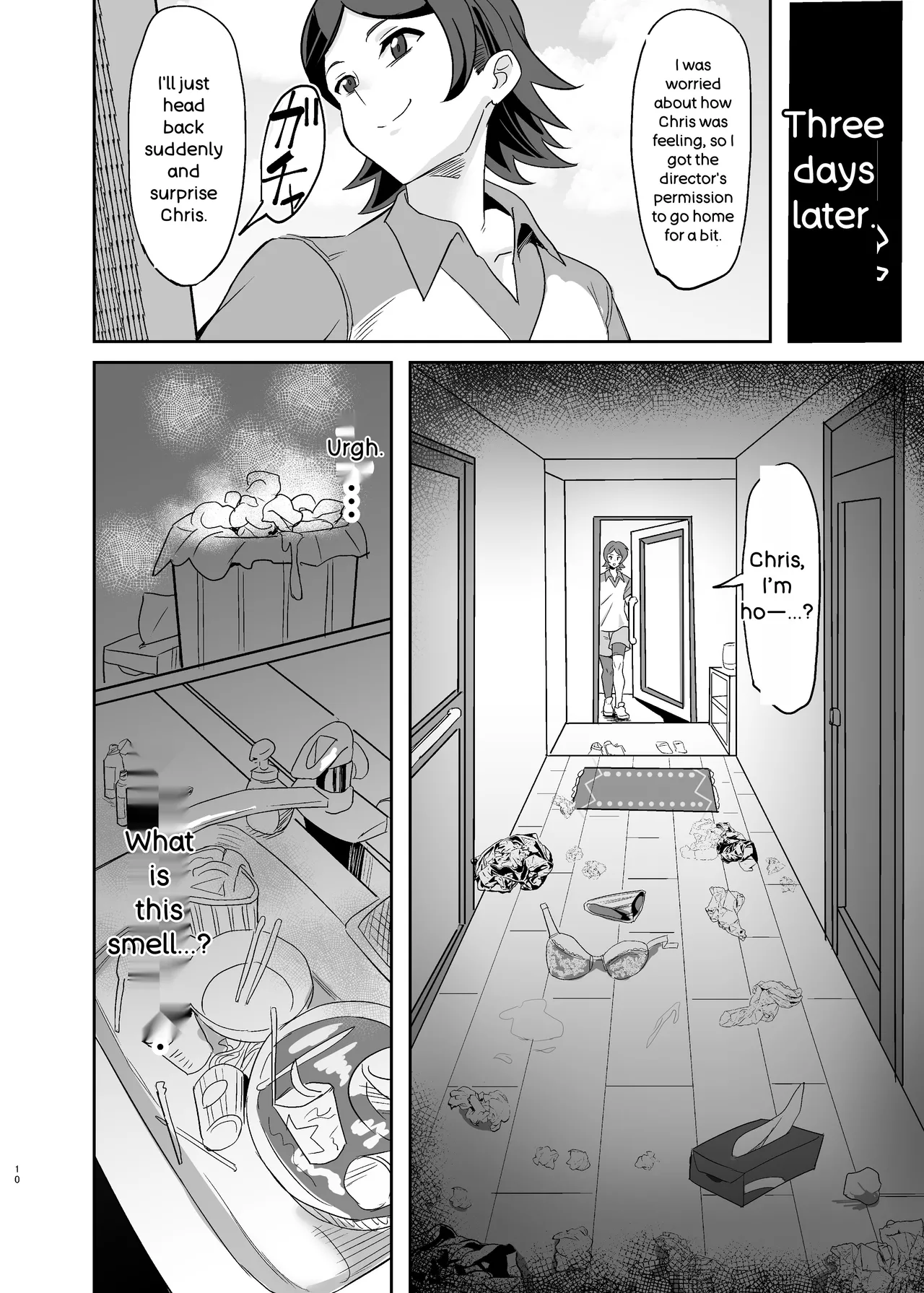 [Denshiko! (Outotsu Den)]Moto Karekuzu no TNP ni Chotto Tsukareta Dake de Danna o Uragiru Hitozuma Kurisu(Senki Zesshou Symphogear) [Digital] [MTL AI ENG] Page 10