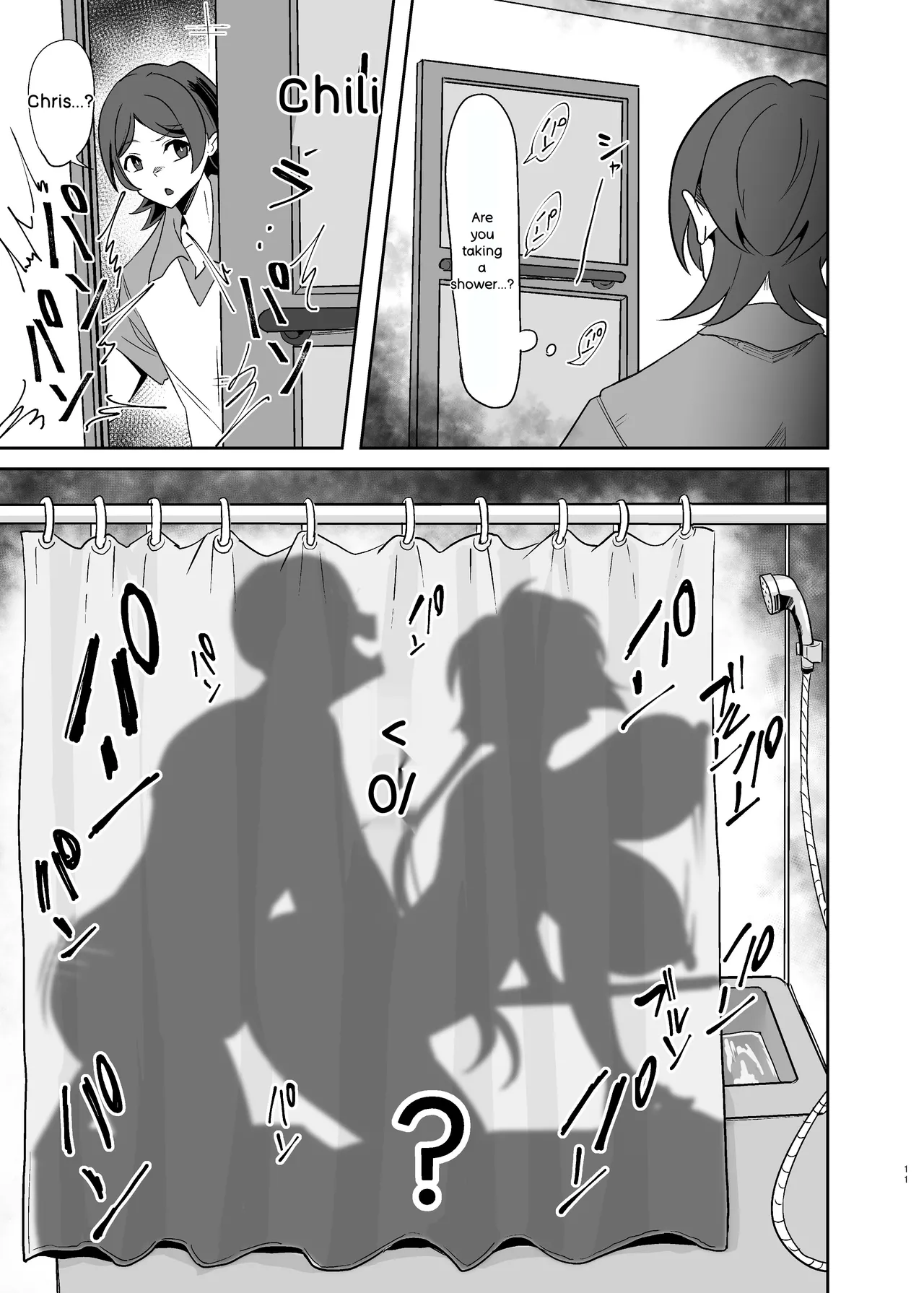 [Denshiko! (Outotsu Den)]Moto Karekuzu no TNP ni Chotto Tsukareta Dake de Danna o Uragiru Hitozuma Kurisu(Senki Zesshou Symphogear) [Digital] [MTL AI ENG] Page 11