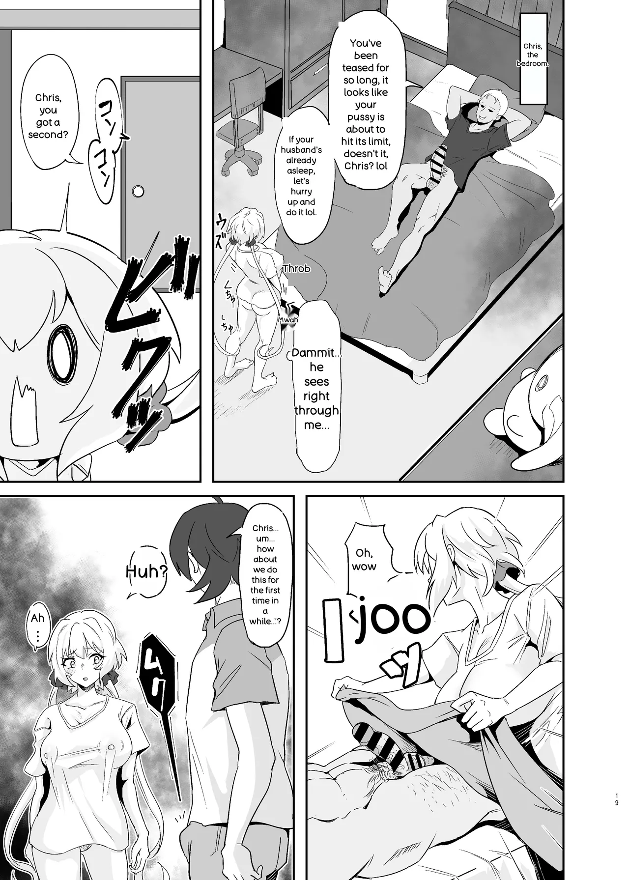 [Denshiko! (Outotsu Den)]Moto Karekuzu no TNP ni Chotto Tsukareta Dake de Danna o Uragiru Hitozuma Kurisu(Senki Zesshou Symphogear) [Digital] [MTL AI ENG] Page 19