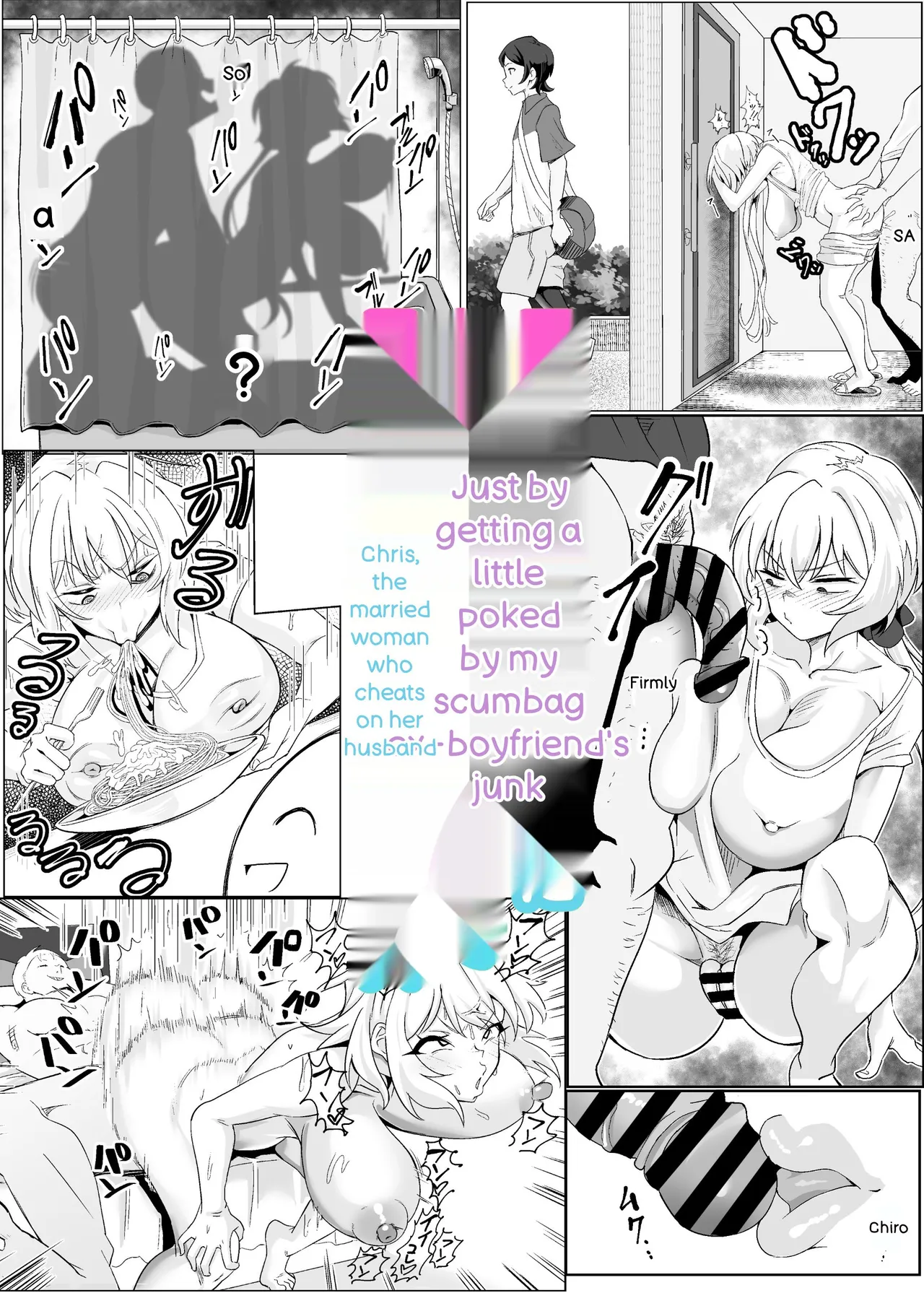 [Denshiko! (Outotsu Den)]Moto Karekuzu no TNP ni Chotto Tsukareta Dake de Danna o Uragiru Hitozuma Kurisu(Senki Zesshou Symphogear) [Digital] [MTL AI ENG] Page 26