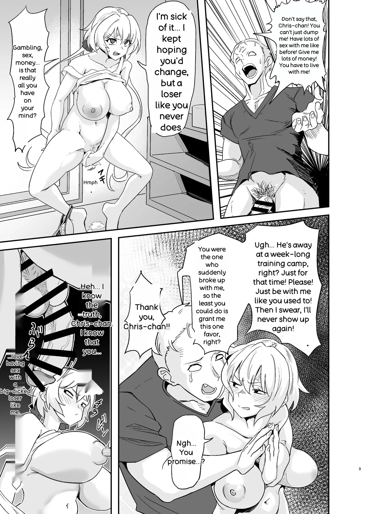 [Denshiko! (Outotsu Den)]Moto Karekuzu no TNP ni Chotto Tsukareta Dake de Danna o Uragiru Hitozuma Kurisu(Senki Zesshou Symphogear) [Digital] [MTL AI ENG] Page 9