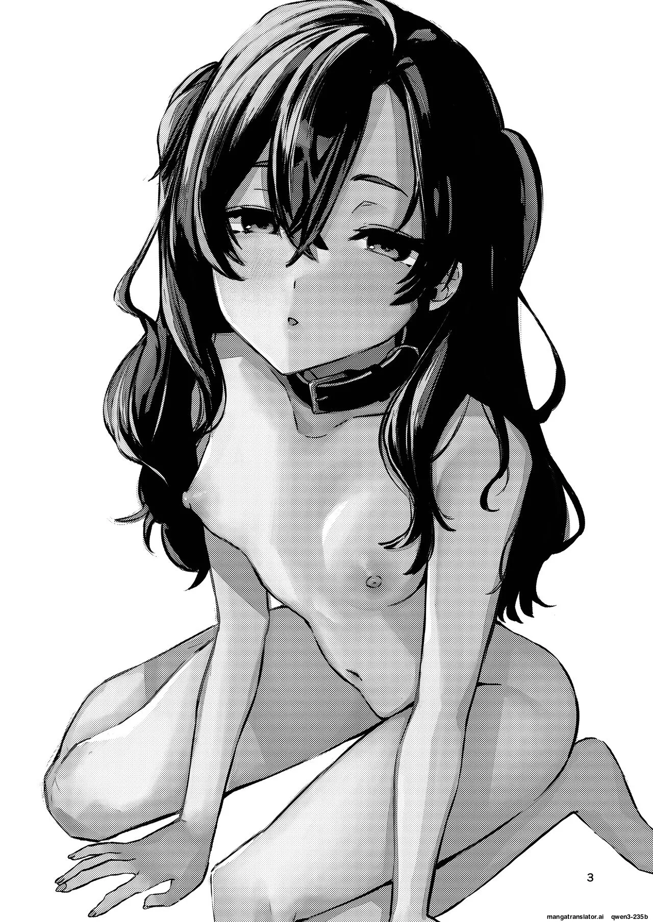 [Shiosai (Ushio Kiyoshi)]Kono Netsu ga Samenai uchi ni[English] [SCANMTL] [Digital] Page 2