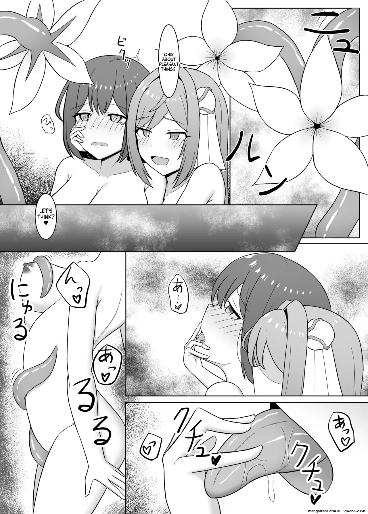 [Corruprotocol (EPLOOV)]Kuro ni Somaru Yuri 3 ~Alraune ka Shita Osananajimi ni Kenzoku Ochi suru Hanashi[English] [SCANMTL] Page 11