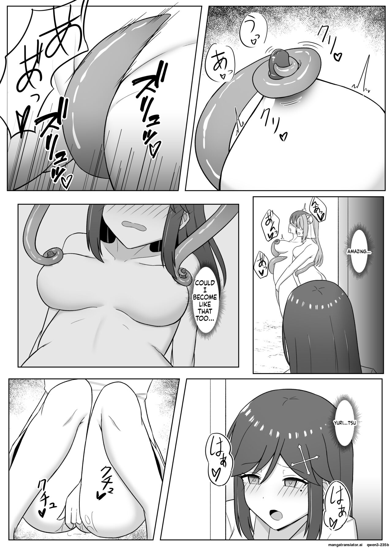 [Corruprotocol (EPLOOV)]Kuro ni Somaru Yuri 3 ~Alraune ka Shita Osananajimi ni Kenzoku Ochi suru Hanashi[English] [SCANMTL] Page 12