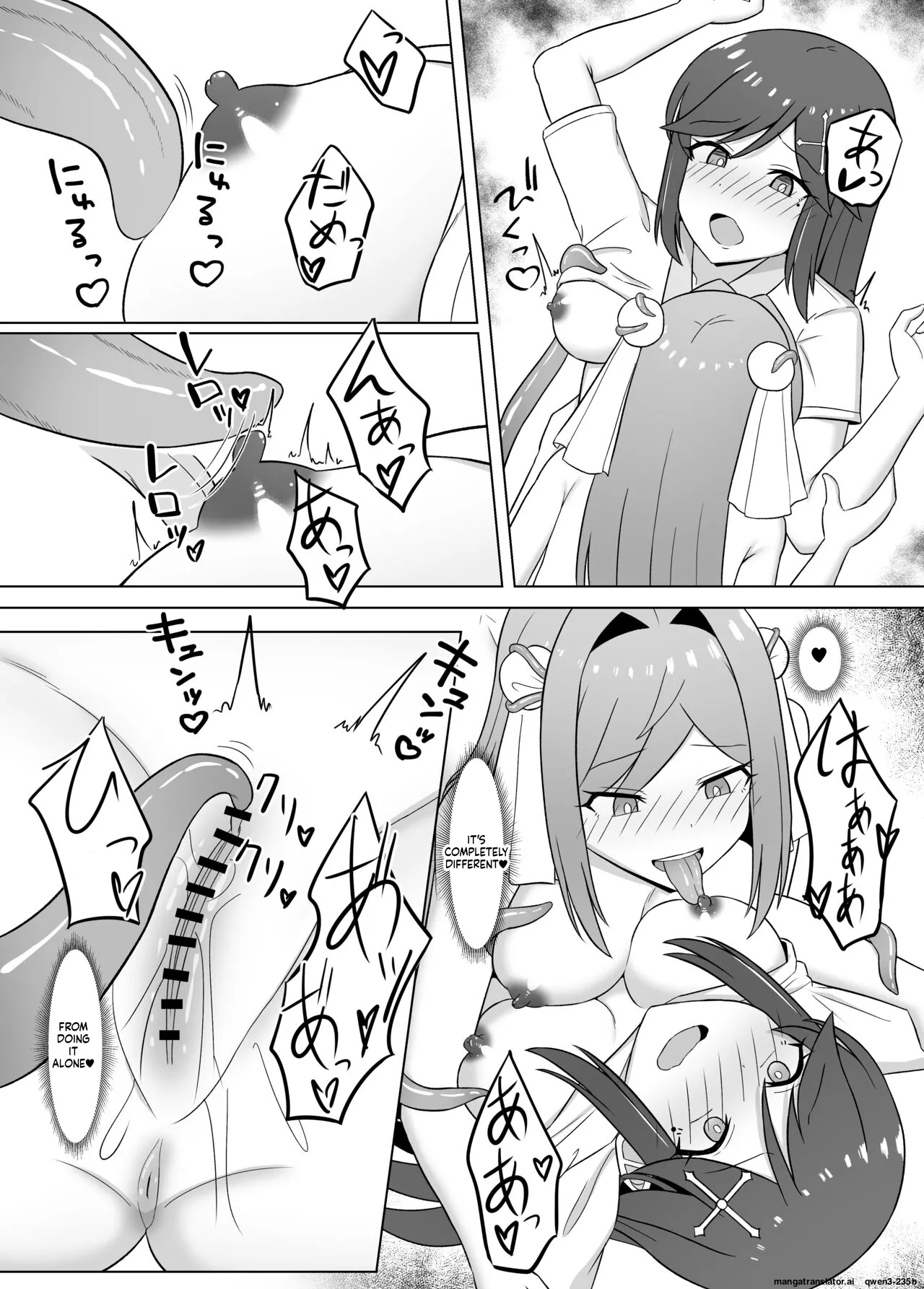 [Corruprotocol (EPLOOV)]Kuro ni Somaru Yuri 3 ~Alraune ka Shita Osananajimi ni Kenzoku Ochi suru Hanashi[English] [SCANMTL] Page 19