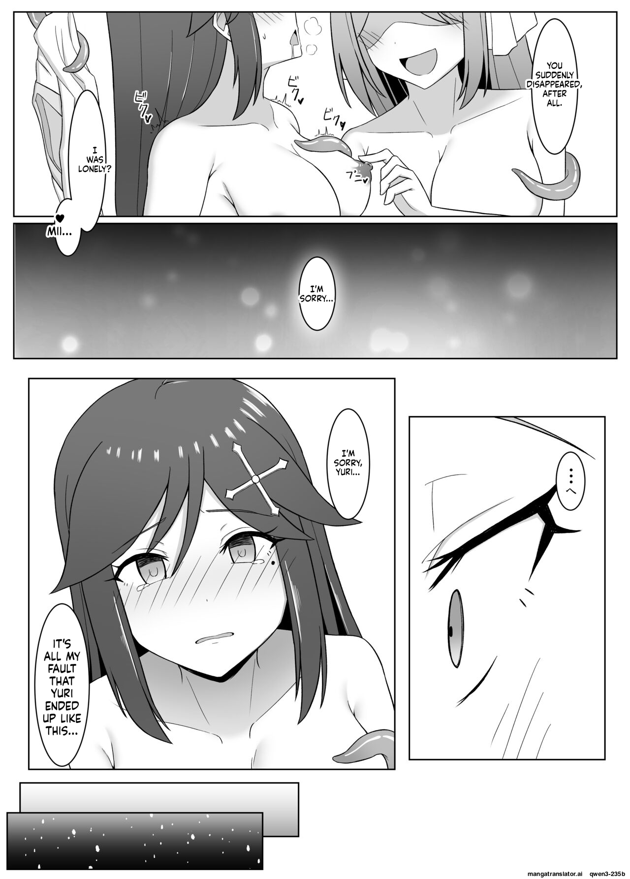 [Corruprotocol (EPLOOV)]Kuro ni Somaru Yuri 3 ~Alraune ka Shita Osananajimi ni Kenzoku Ochi suru Hanashi[English] [SCANMTL] Page 21