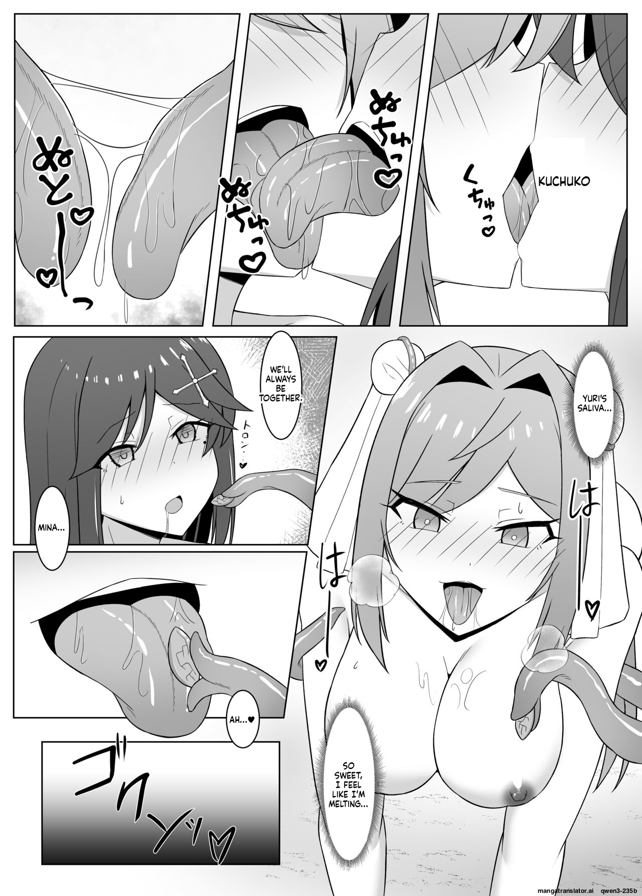 [Corruprotocol (EPLOOV)]Kuro ni Somaru Yuri 3 ~Alraune ka Shita Osananajimi ni Kenzoku Ochi suru Hanashi[English] [SCANMTL] Page 24
