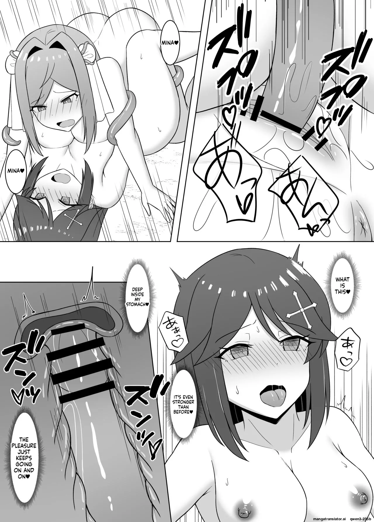 [Corruprotocol (EPLOOV)]Kuro ni Somaru Yuri 3 ~Alraune ka Shita Osananajimi ni Kenzoku Ochi suru Hanashi[English] [SCANMTL] Page 27