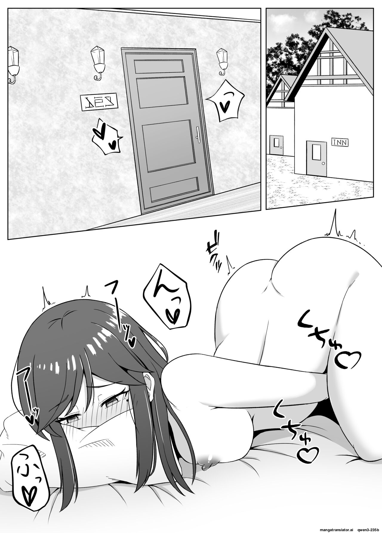 [Corruprotocol (EPLOOV)]Kuro ni Somaru Yuri 3 ~Alraune ka Shita Osananajimi ni Kenzoku Ochi suru Hanashi[English] [SCANMTL] Page 3