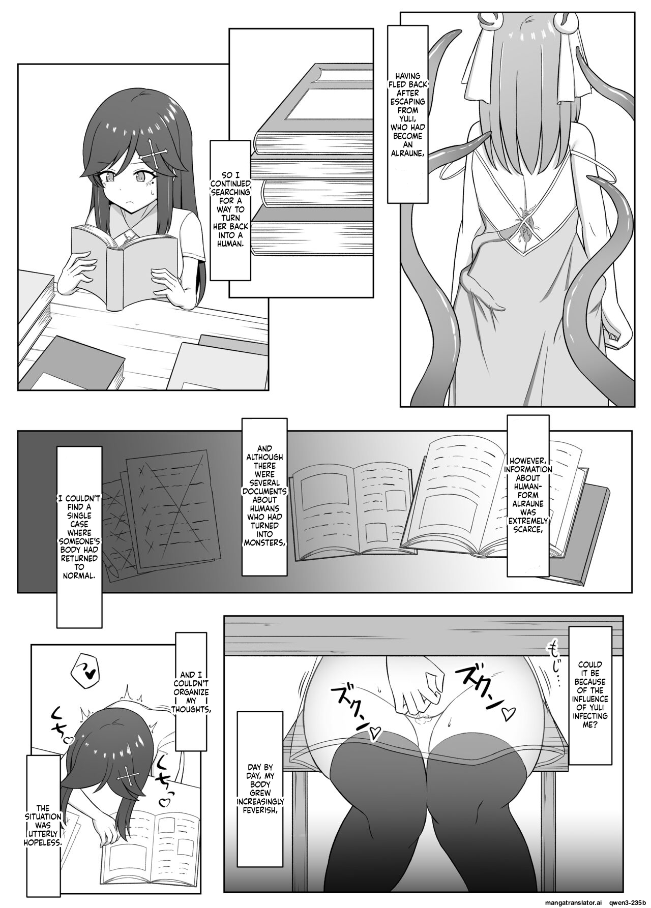 [Corruprotocol (EPLOOV)]Kuro ni Somaru Yuri 3 ~Alraune ka Shita Osananajimi ni Kenzoku Ochi suru Hanashi[English] [SCANMTL] Page 6