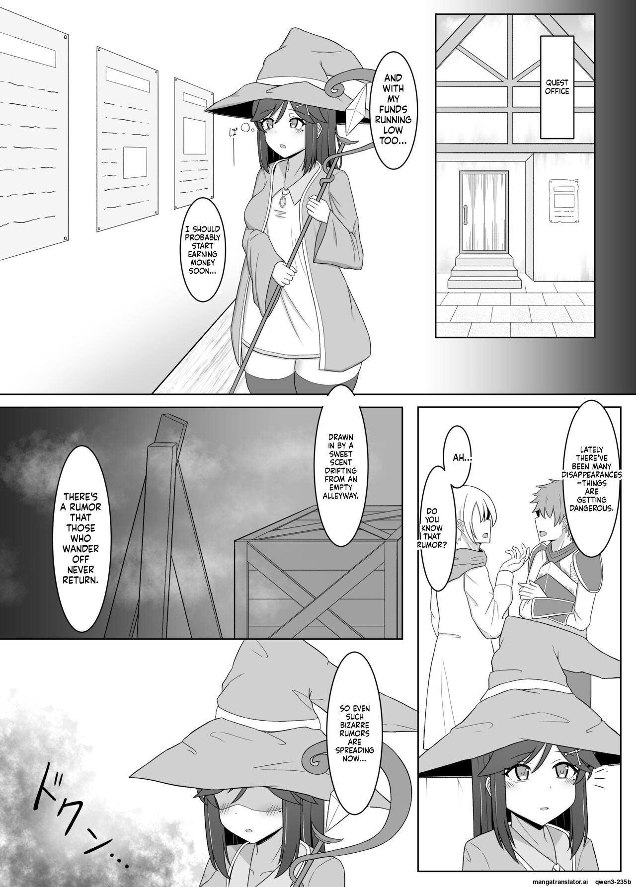 [Corruprotocol (EPLOOV)]Kuro ni Somaru Yuri 3 ~Alraune ka Shita Osananajimi ni Kenzoku Ochi suru Hanashi[English] [SCANMTL] Page 8
