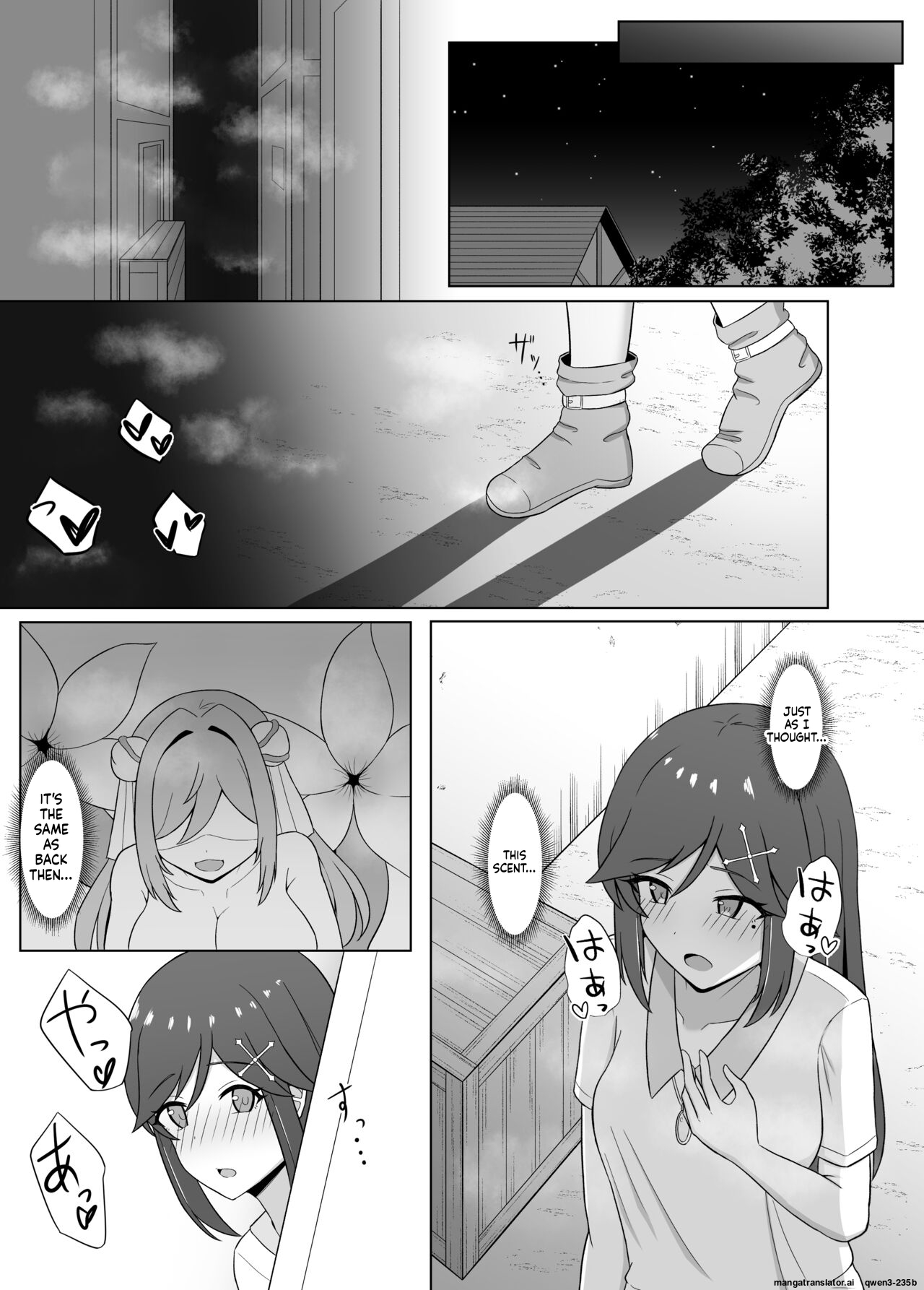 [Corruprotocol (EPLOOV)]Kuro ni Somaru Yuri 3 ~Alraune ka Shita Osananajimi ni Kenzoku Ochi suru Hanashi[English] [SCANMTL] Page 9