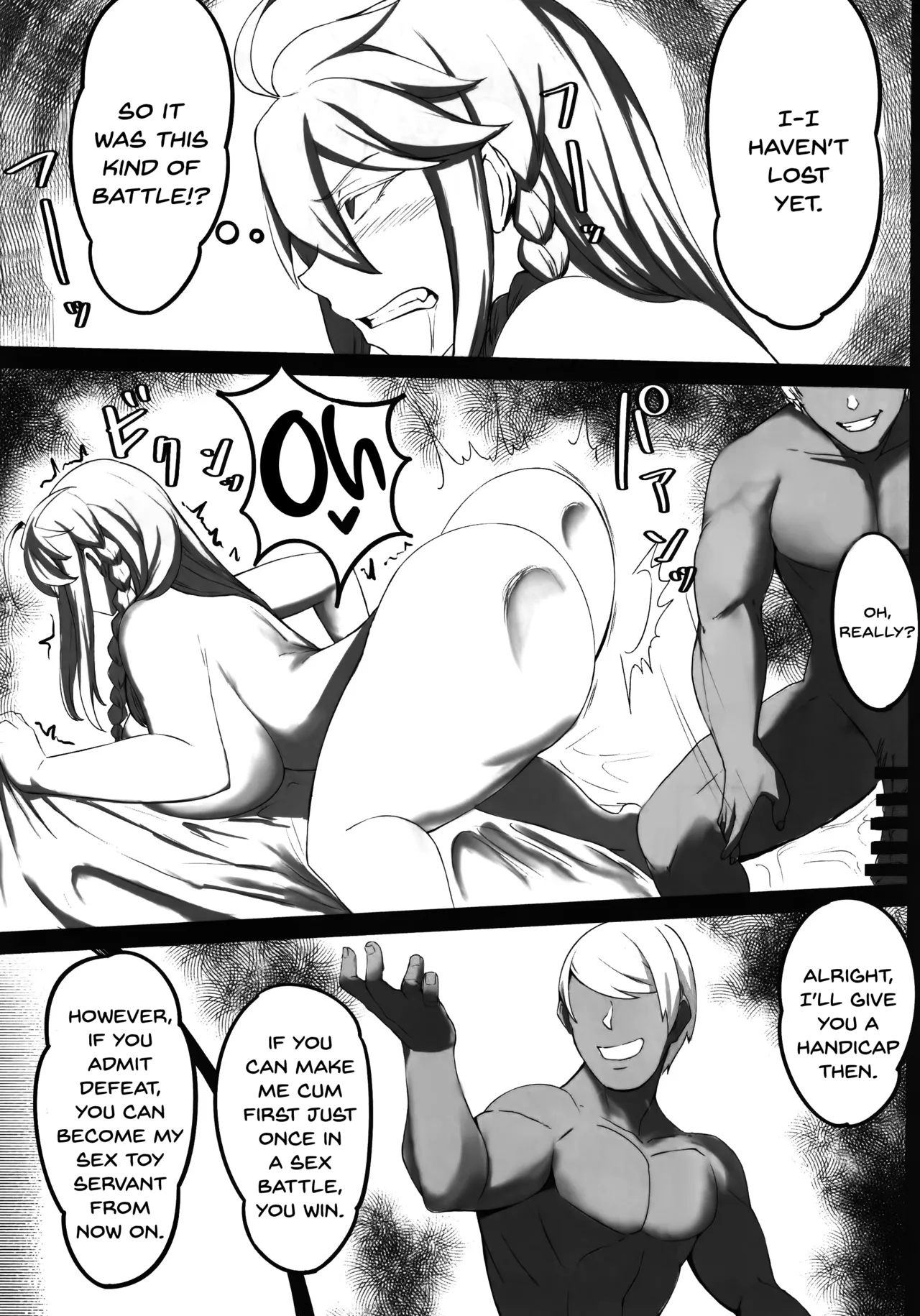 (C102) [Tomokiya (Tomoki)]Hoshi, Nikuyoku ni Ochi Shizumu - My master... do you want to do "fusion" with me?(Fate/Grand Order) [English] [SDTLs] Page 11