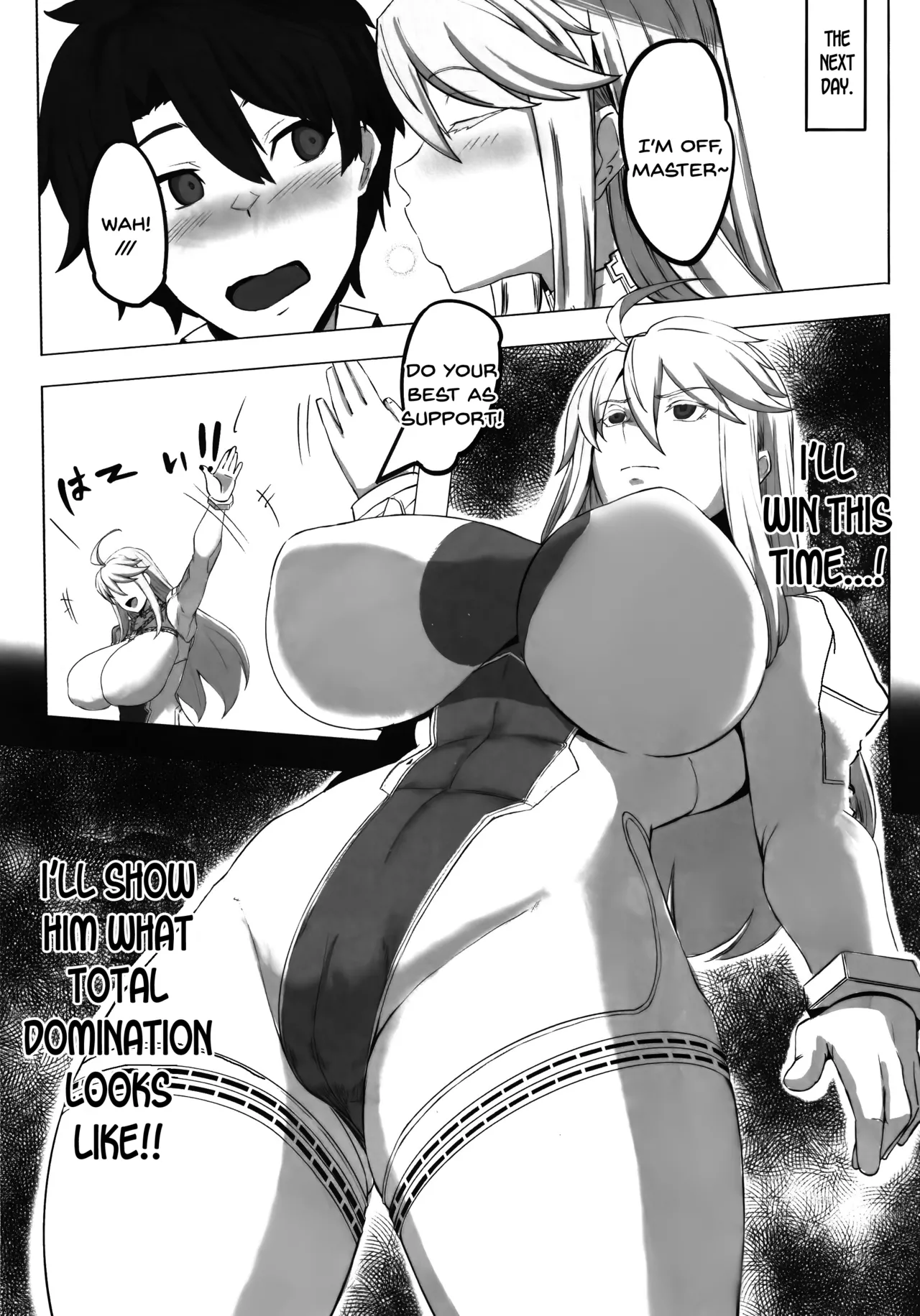 (C102) [Tomokiya (Tomoki)]Hoshi, Nikuyoku ni Ochi Shizumu - My master... do you want to do "fusion" with me?(Fate/Grand Order) [English] [SDTLs] Page 13