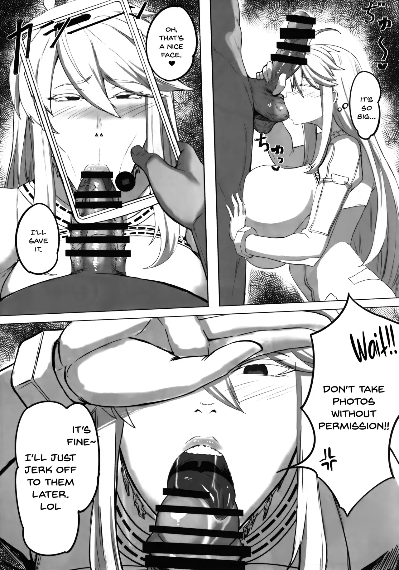 (C102) [Tomokiya (Tomoki)]Hoshi, Nikuyoku ni Ochi Shizumu - My master... do you want to do "fusion" with me?(Fate/Grand Order) [English] [SDTLs] Page 15