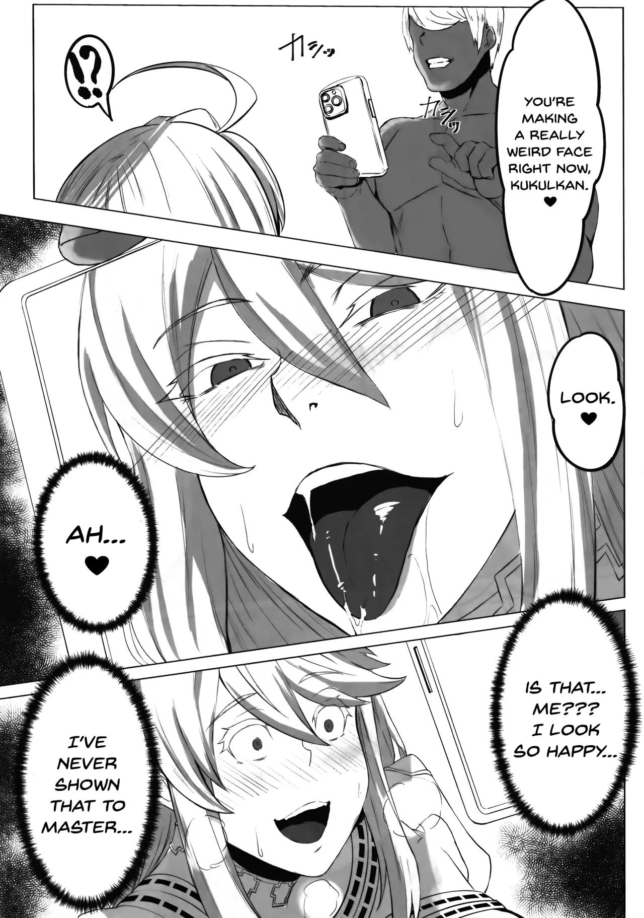 (C102) [Tomokiya (Tomoki)]Hoshi, Nikuyoku ni Ochi Shizumu - My master... do you want to do "fusion" with me?(Fate/Grand Order) [English] [SDTLs] Page 19