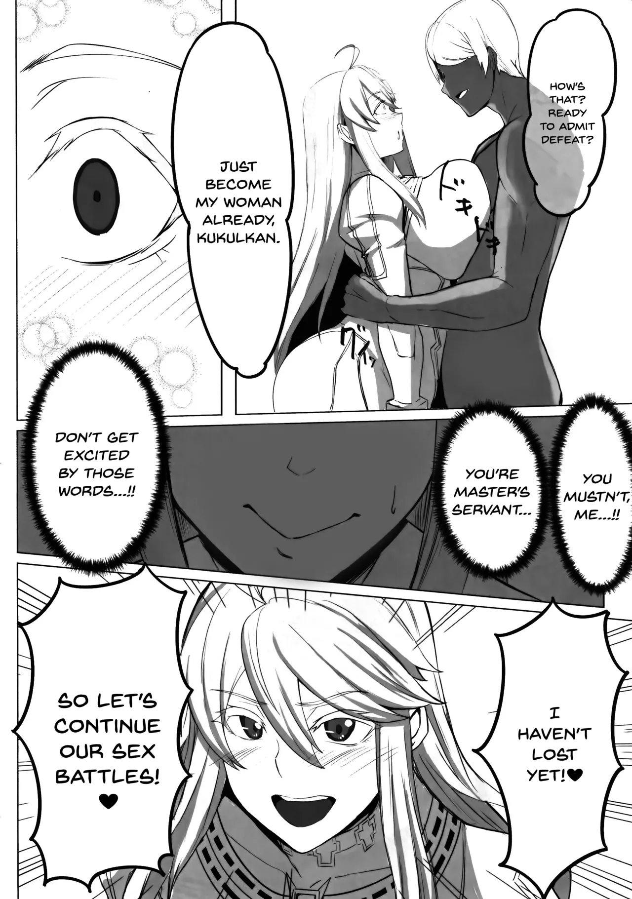 (C102) [Tomokiya (Tomoki)]Hoshi, Nikuyoku ni Ochi Shizumu - My master... do you want to do "fusion" with me?(Fate/Grand Order) [English] [SDTLs] Page 20