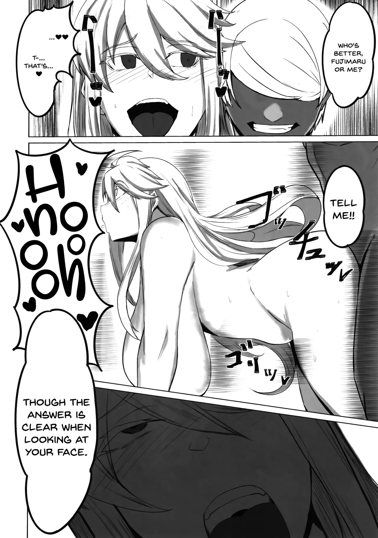 (C102) [Tomokiya (Tomoki)]Hoshi, Nikuyoku ni Ochi Shizumu - My master... do you want to do "fusion" with me?(Fate/Grand Order) [English] [SDTLs] Page 26