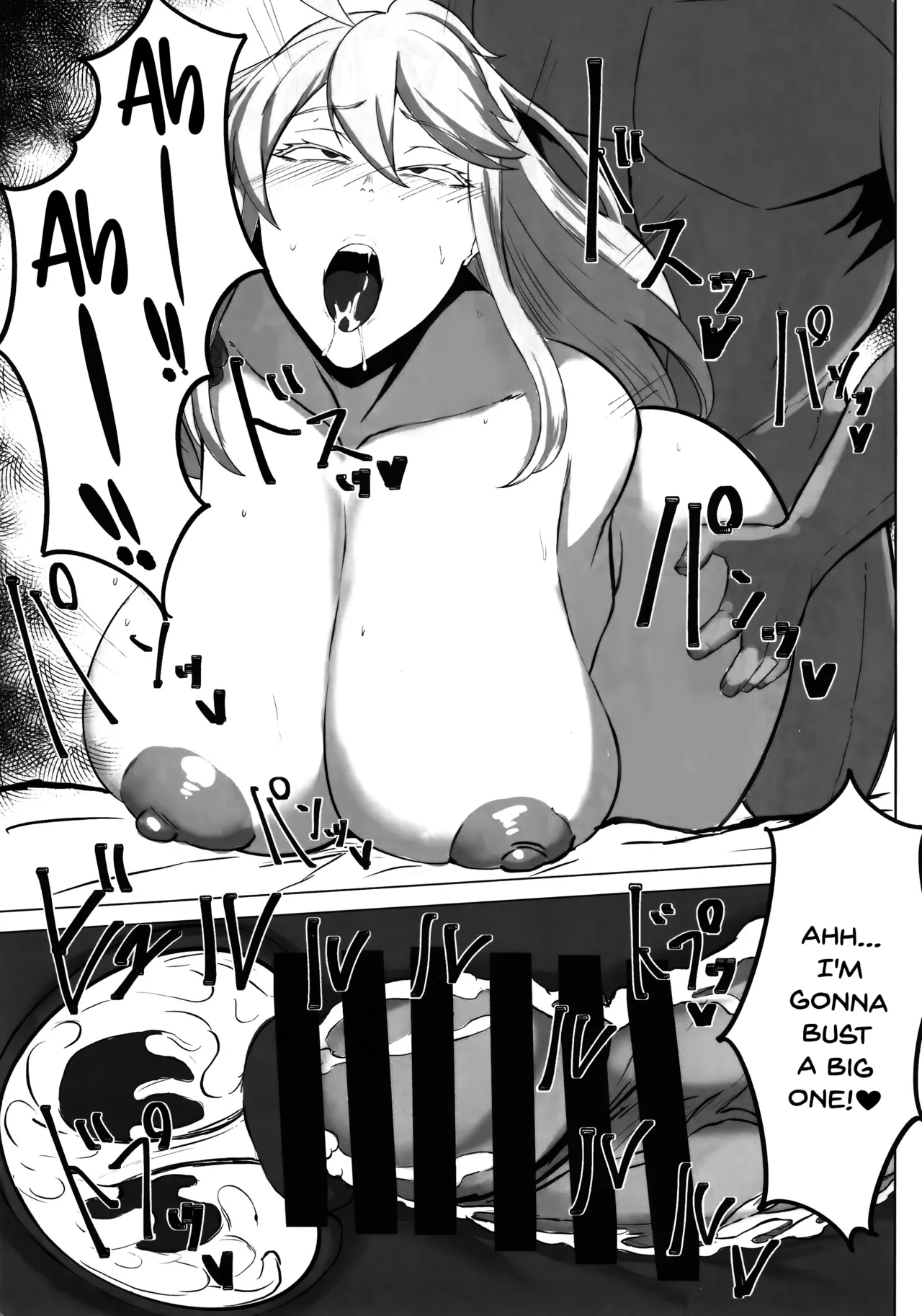 (C102) [Tomokiya (Tomoki)]Hoshi, Nikuyoku ni Ochi Shizumu - My master... do you want to do "fusion" with me?(Fate/Grand Order) [English] [SDTLs] Page 33