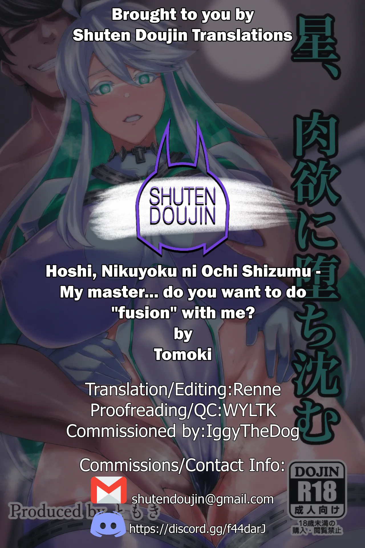 (C102) [Tomokiya (Tomoki)]Hoshi, Nikuyoku ni Ochi Shizumu - My master... do you want to do "fusion" with me?(Fate/Grand Order) [English] [SDTLs] Page 41