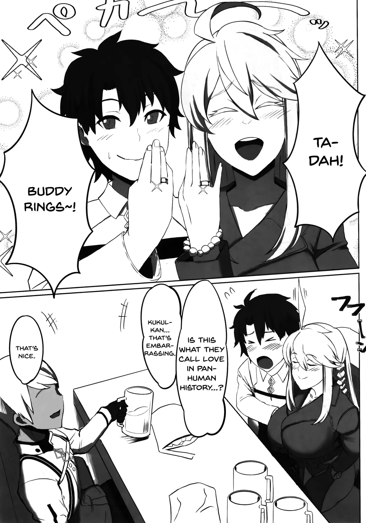 (C102) [Tomokiya (Tomoki)]Hoshi, Nikuyoku ni Ochi Shizumu - My master... do you want to do "fusion" with me?(Fate/Grand Order) [English] [SDTLs] Page 5