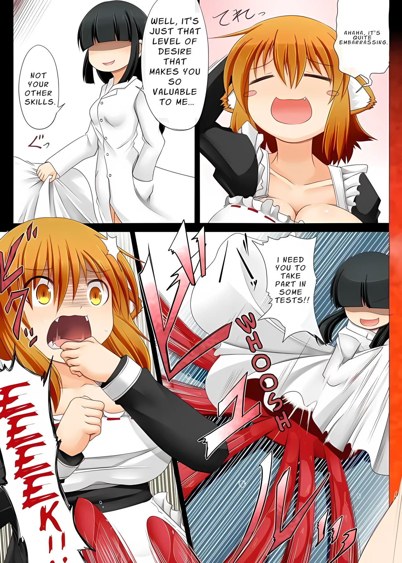 [Fukakutei Kuukan (aruva)]Injuu Maid Citrin ~Item I Kouhen~[English] [Wez] Page 4