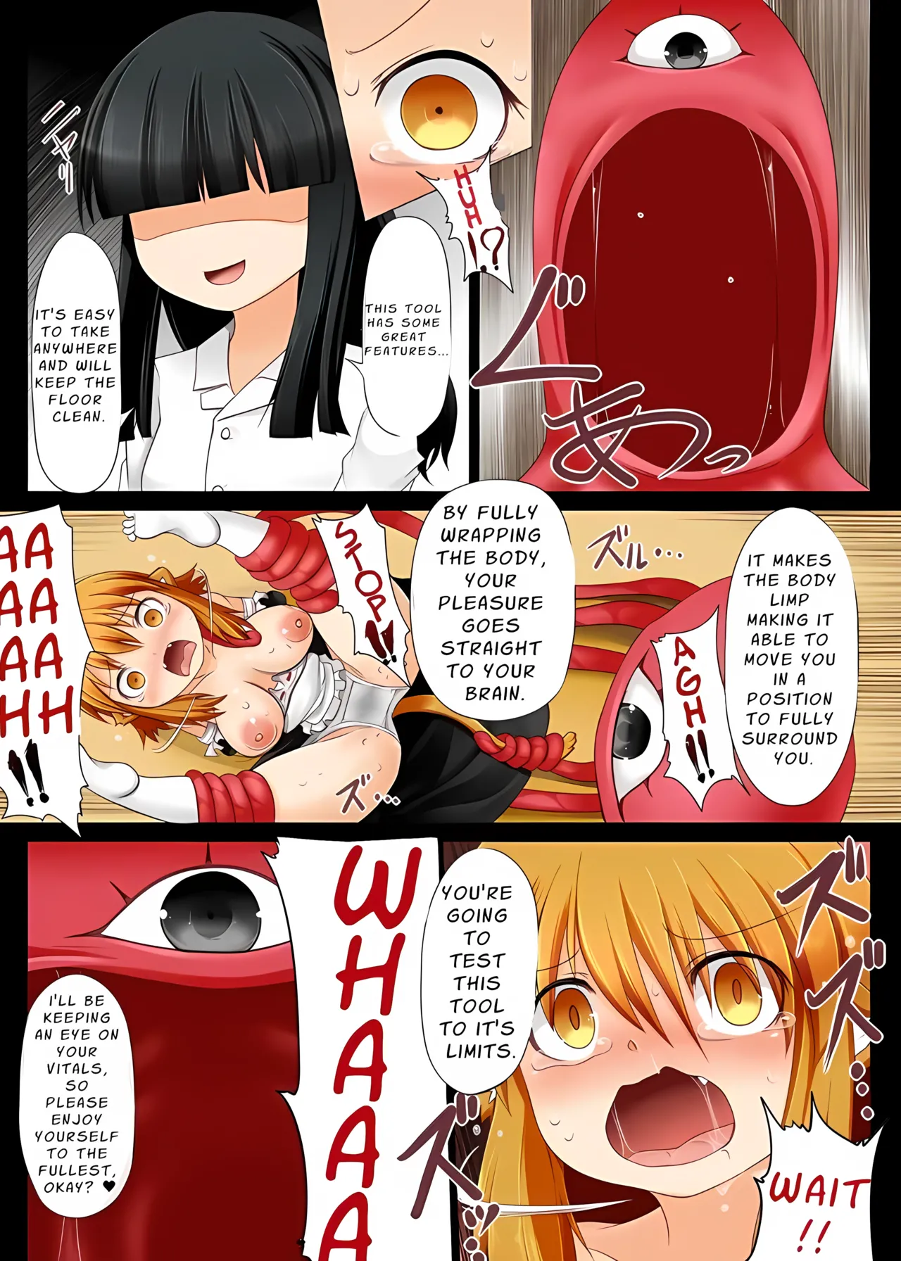 [Fukakutei Kuukan (aruva)]Injuu Maid Citrin ~Item I Kouhen~[English] [Wez] Page 9
