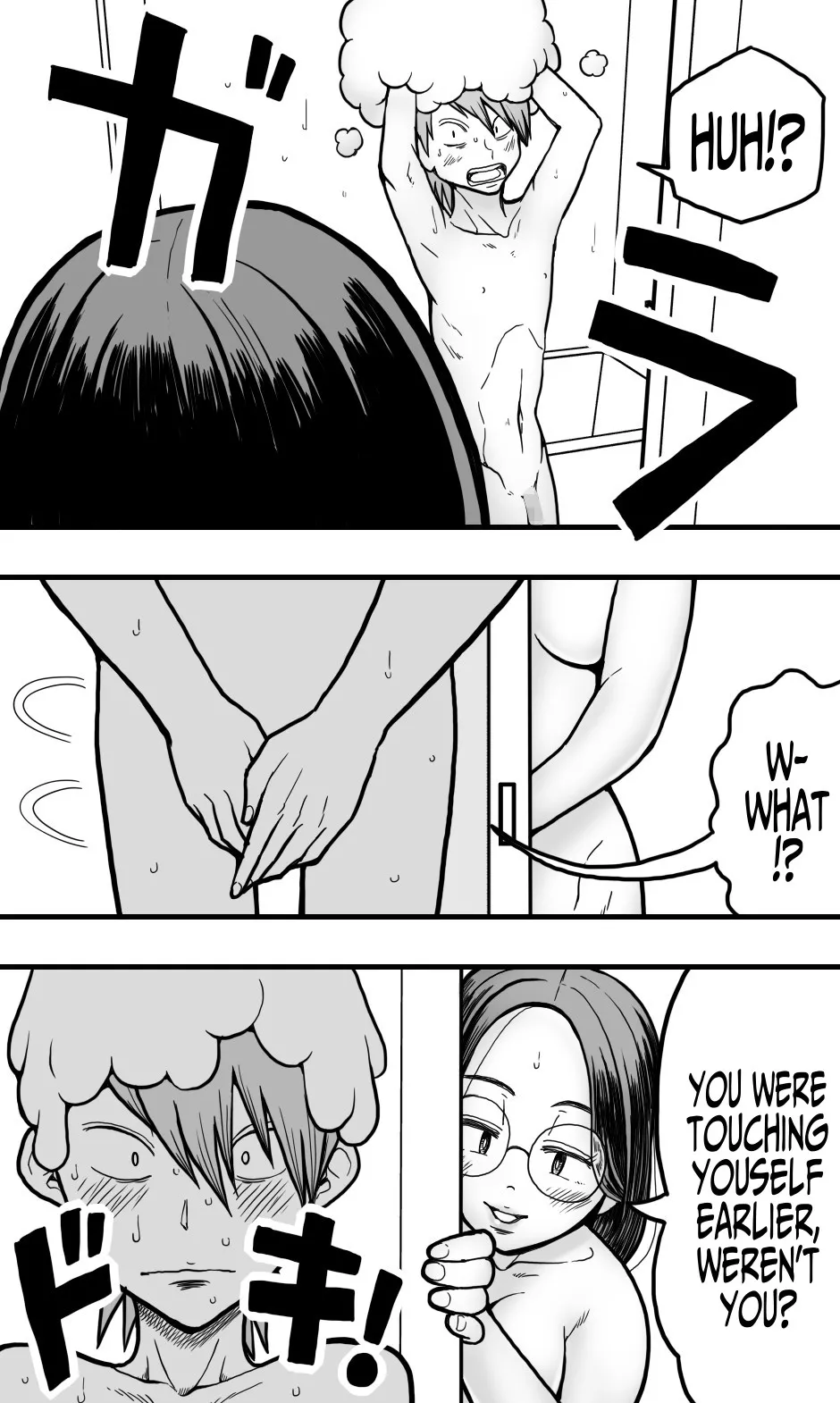 [Polbockle]A Plain Late 30's Virgin Aunt Gives In To Lust For Rude Nephew[English] [Iulius] Page 10