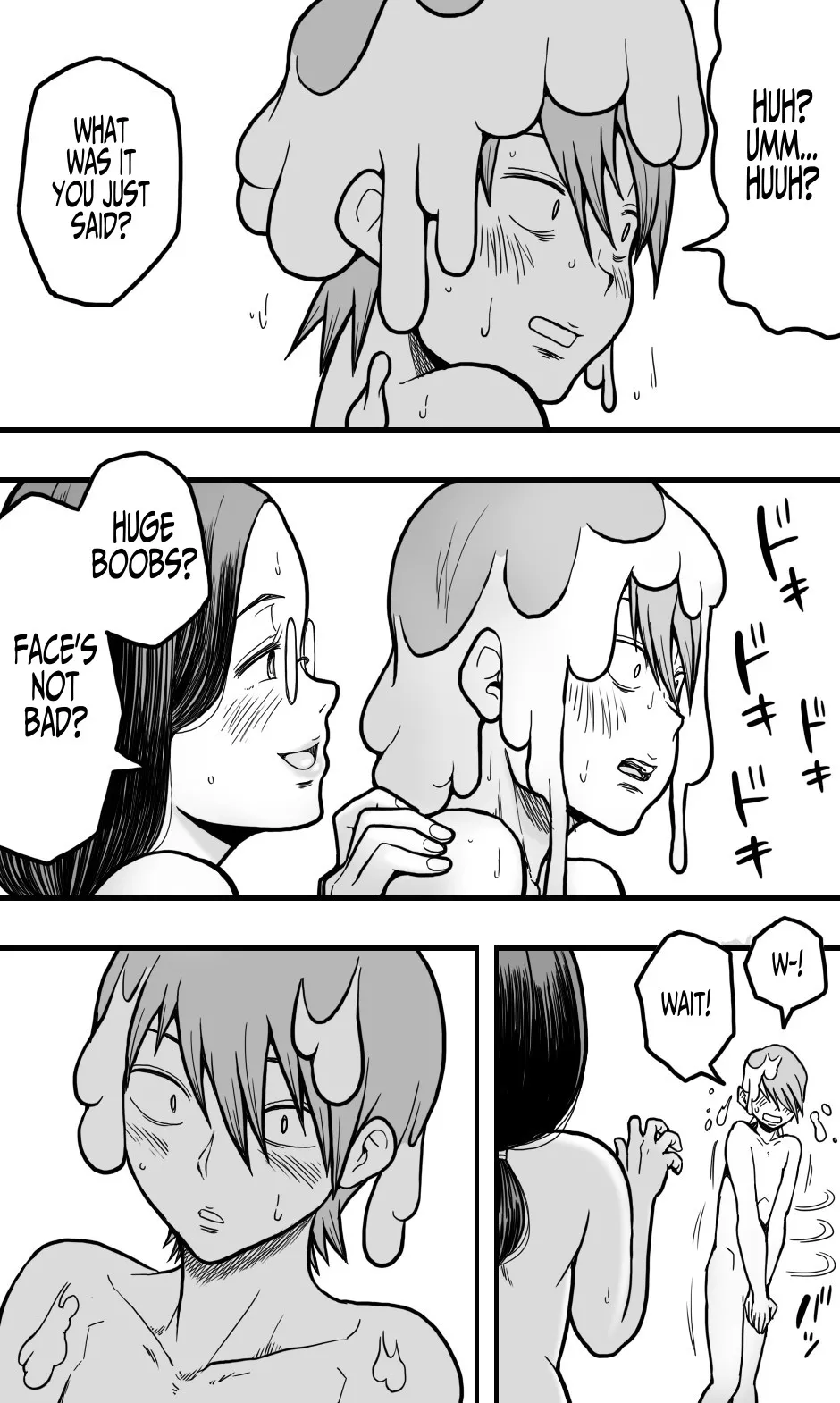 [Polbockle]A Plain Late 30's Virgin Aunt Gives In To Lust For Rude Nephew[English] [Iulius] Page 11